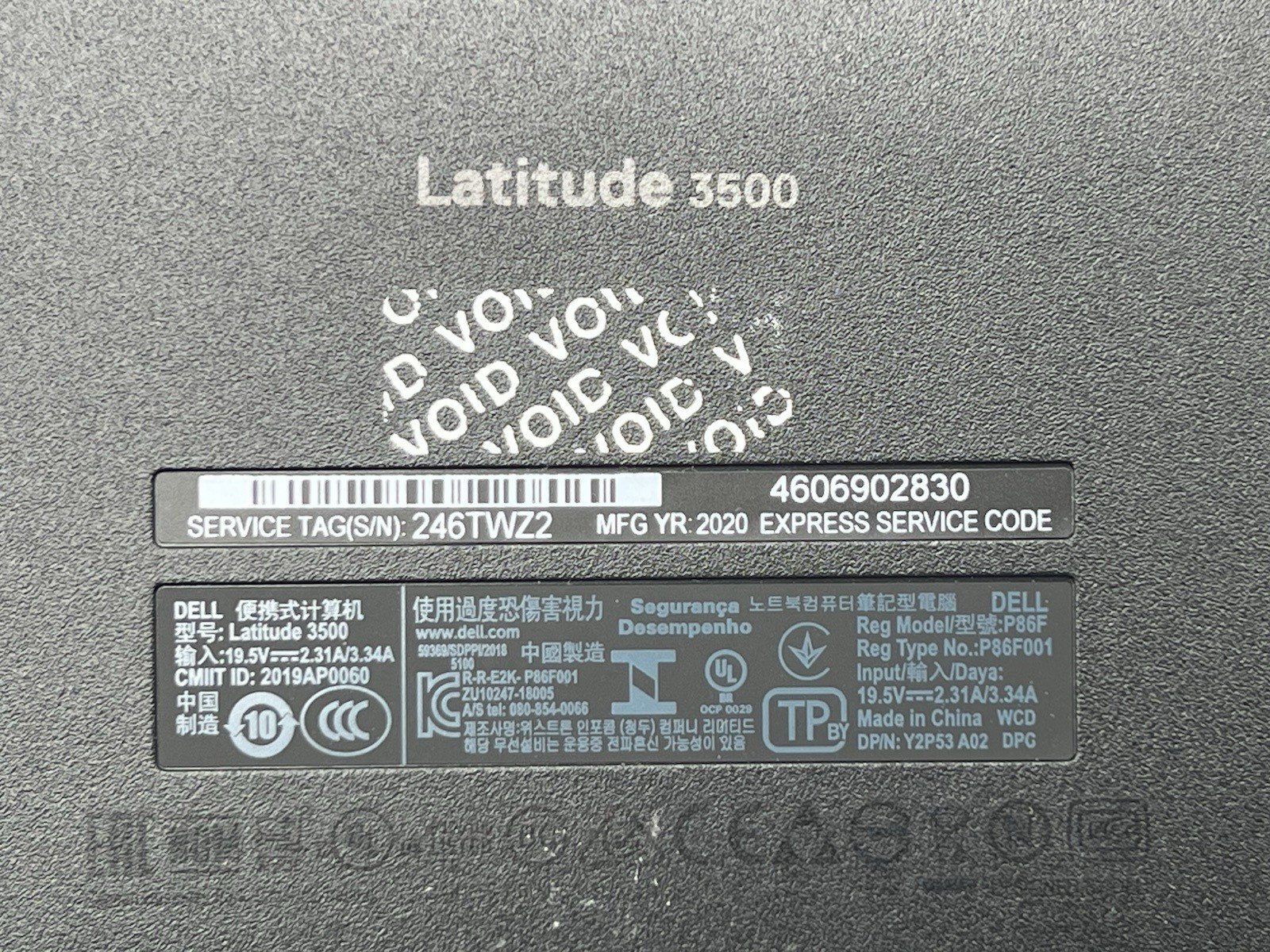 Dell Latitude 3500, i5-8265U, @ 1.60GHz, 16GB RAM, 256GB NVMe-No OS/Charger