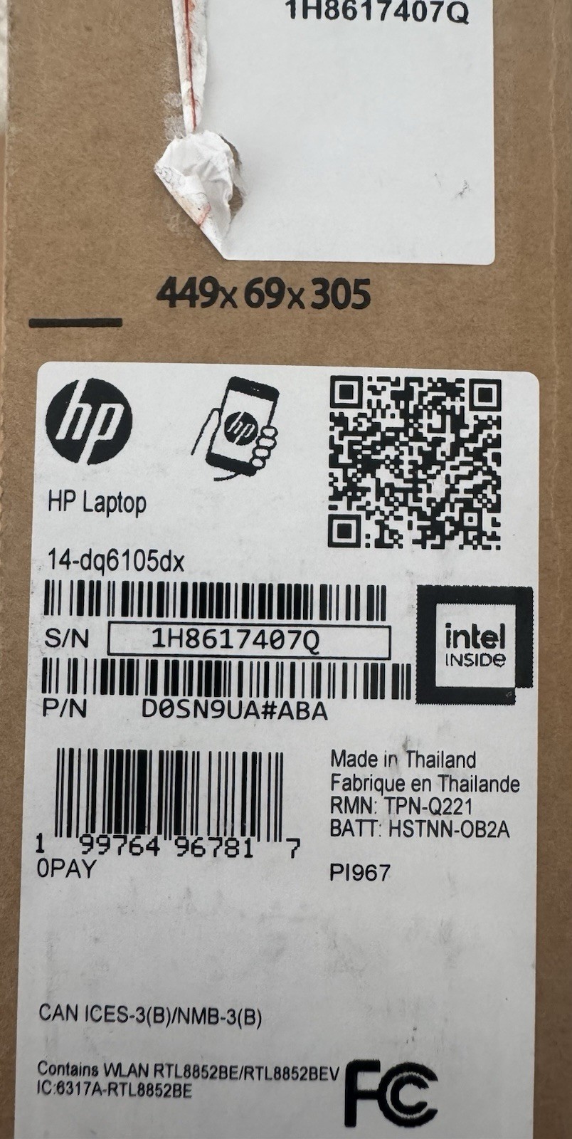 HP – 14″ Laptop – Intel N150 Processor – 4GB Memory – 128GB UFS – Pale Rose Gold