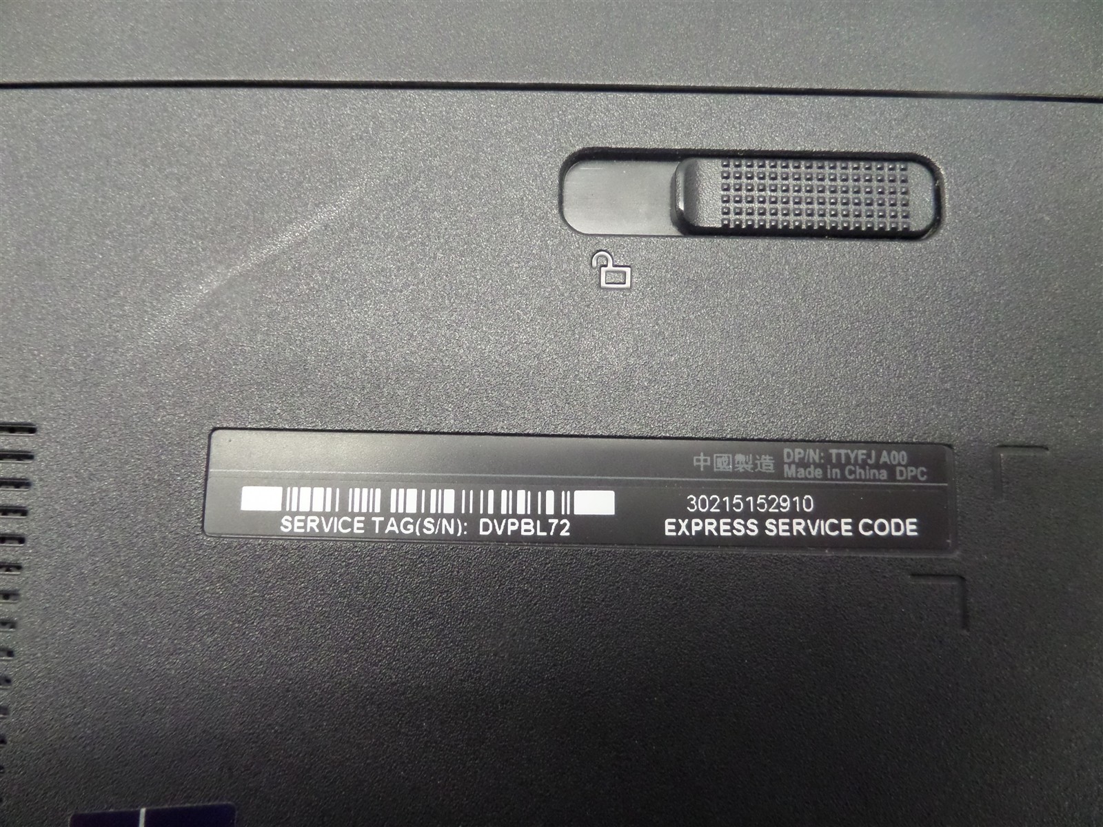 Dell Vostro 3558 15″ Laptop w/ i3-4005U 1.7GHz CPU 4GB RAM – No HDD/OS