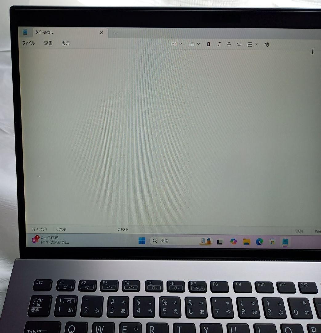 VAIO SX14 VJS142C11N i5-10210U Intel FHD 8GB SSD 256GB 14.0″ Win 11 Office