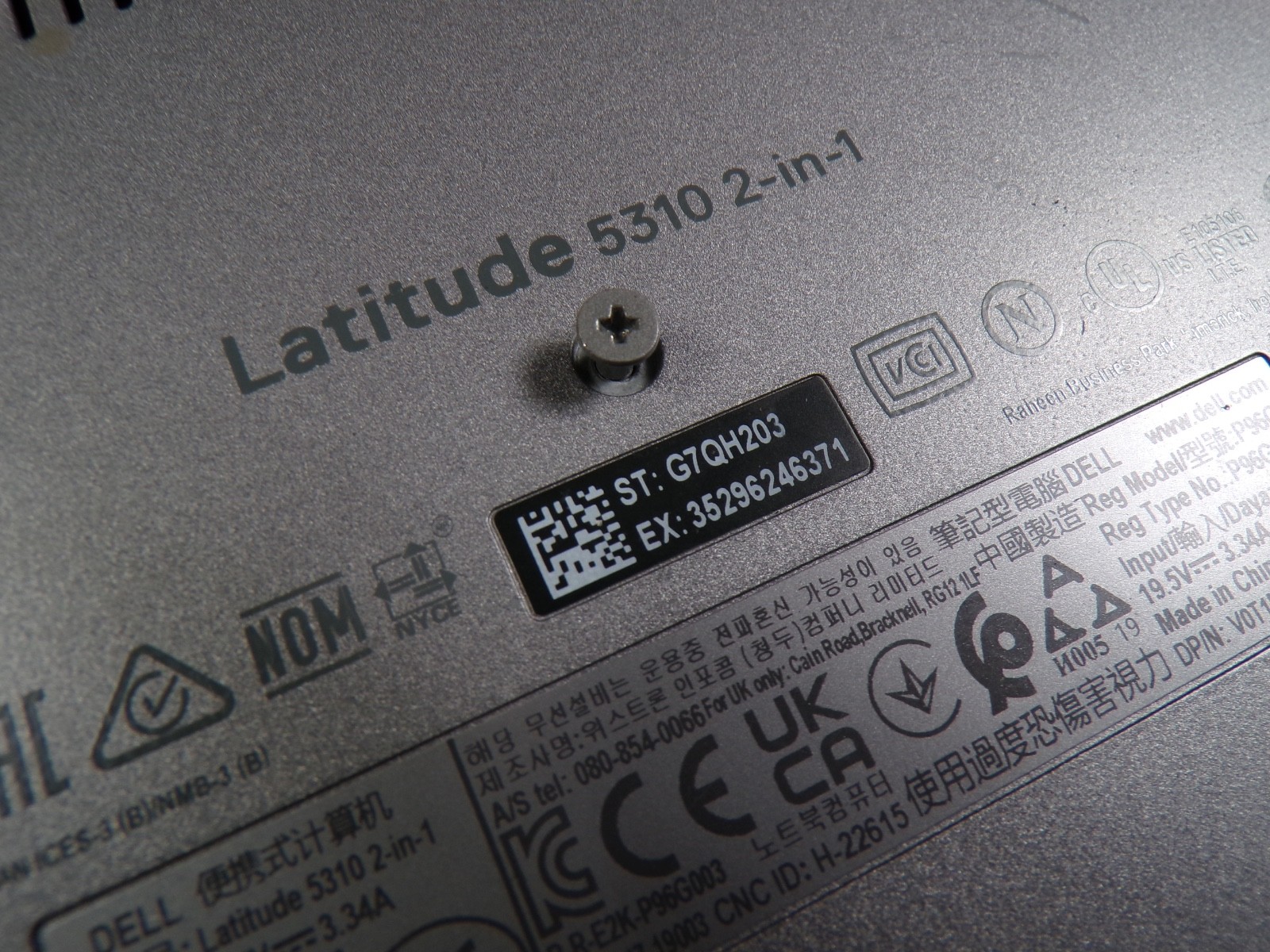 DELL LATITUDE 5310 2 IN 1 INTEL CORE I5-10210U 1.60GHZ 16GB RAM **NO HD/ NO CADD