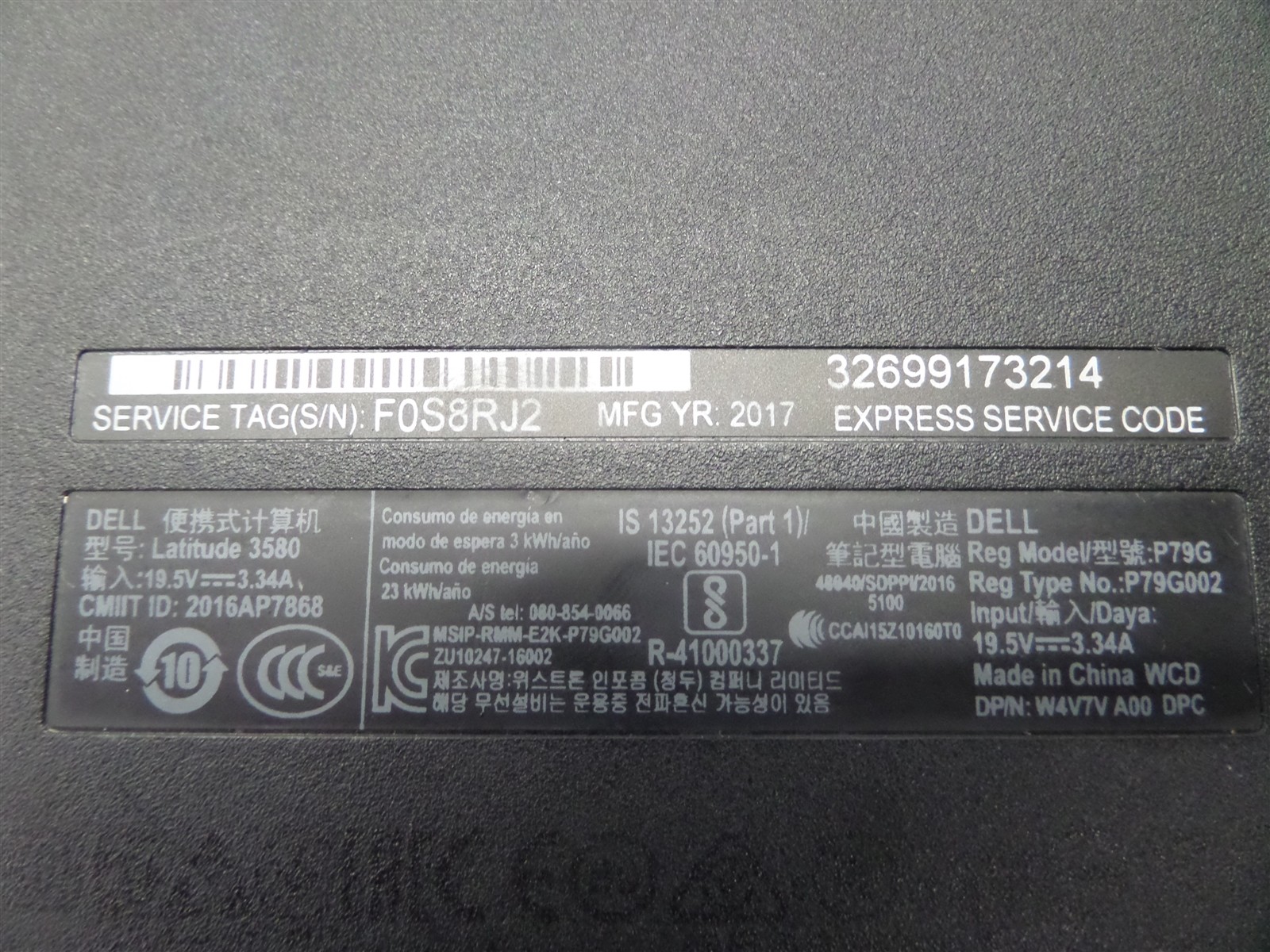 Dell Latitude 3580 15.6″ Intel Core i5 7200U 2.50GHZ 16GB RAM Laptop No HDD/OS