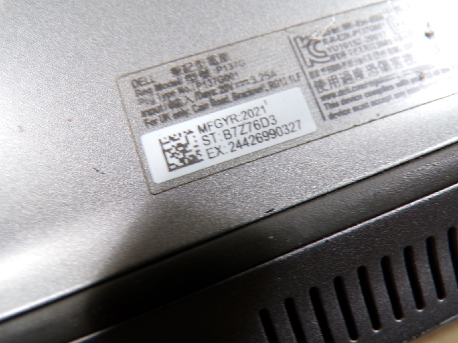 DELL LATITUDE 5420 INTEL CORE I5-1145G7 4GB RAM