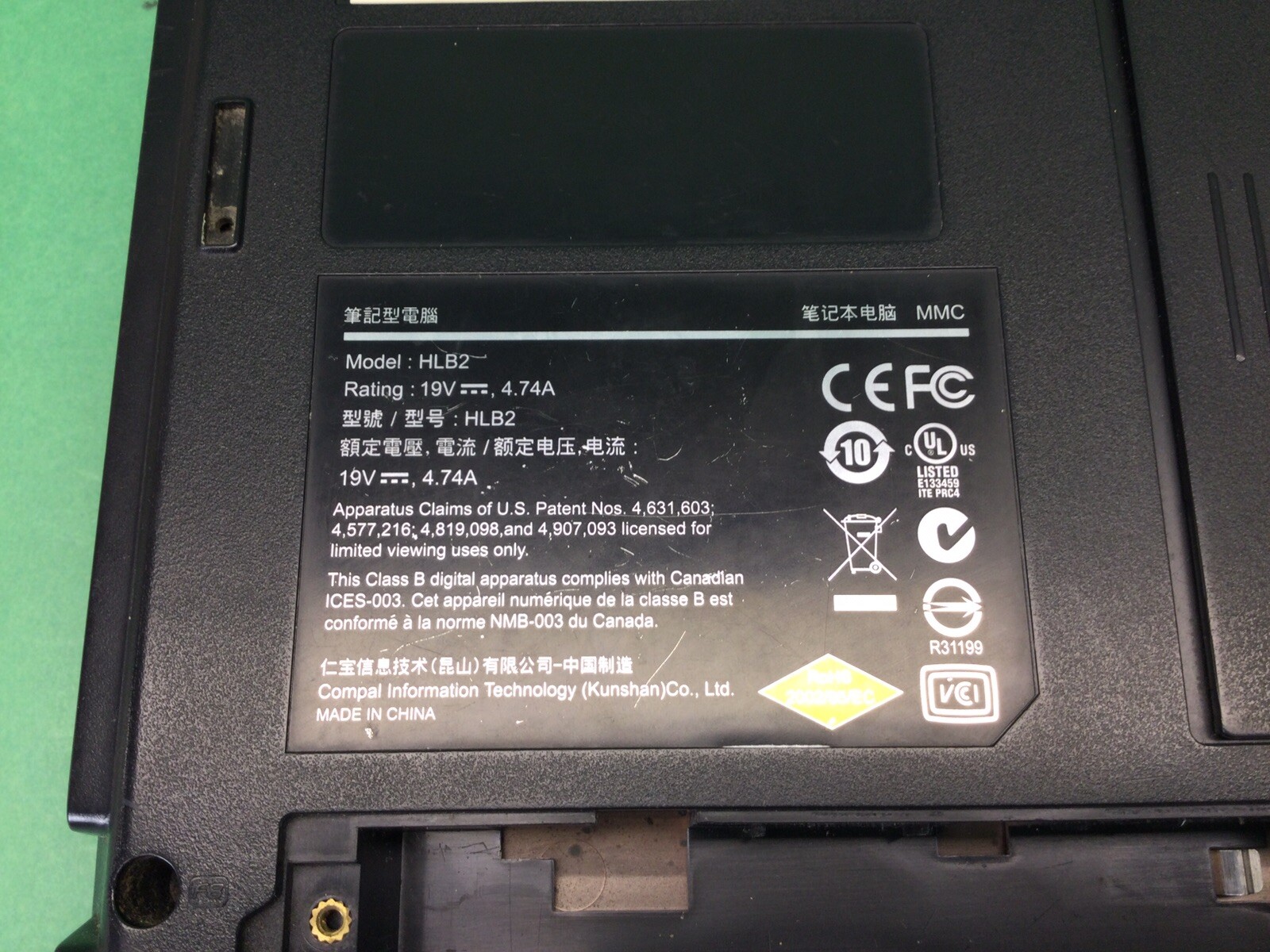 NSPIRE HLB2 – 15.5” Laptop – UNTESTED