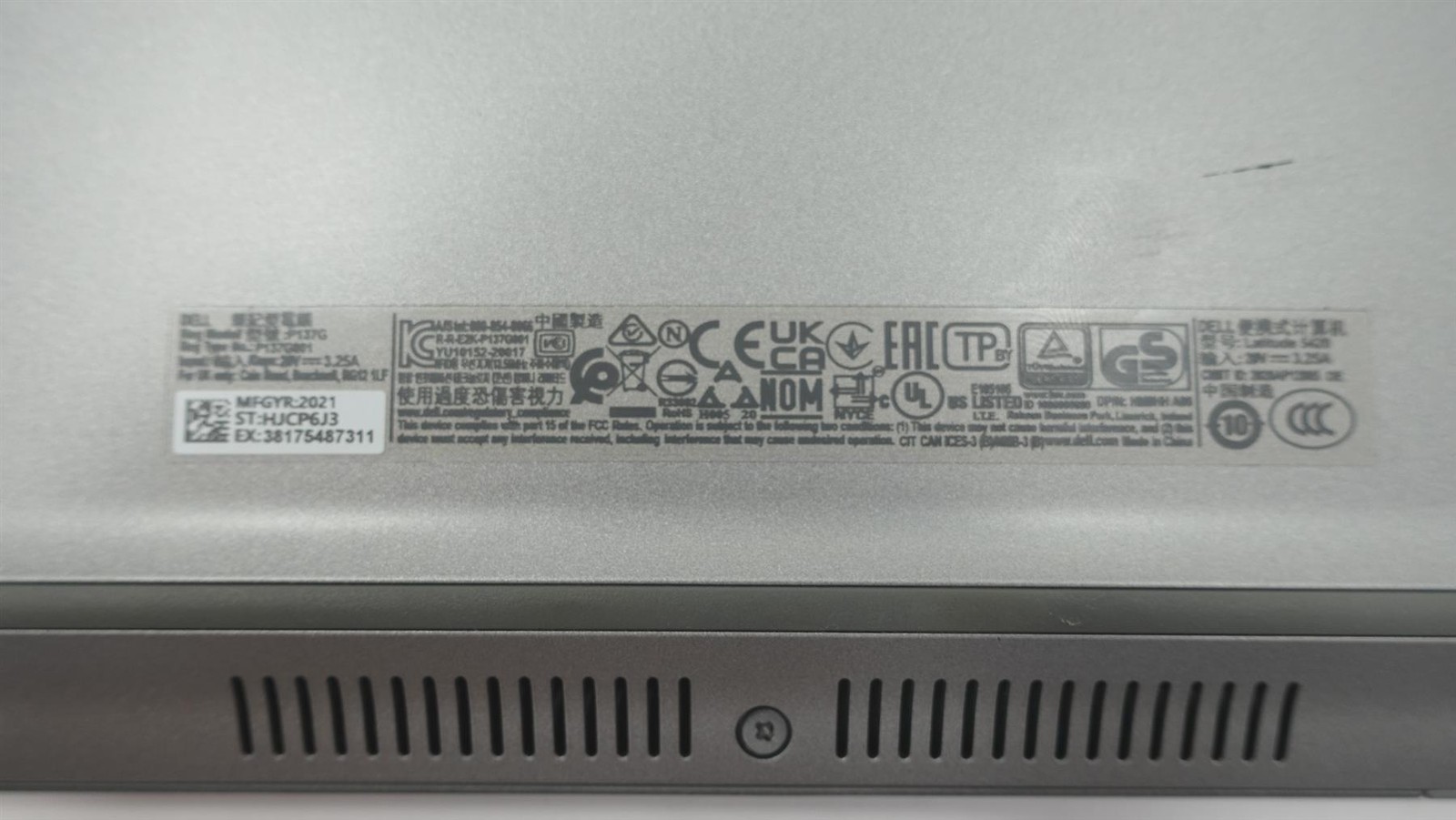 Dell Latitude 5420 14″ Core I7-1185G7 3.00GHz 16GB 256GB SSD Laptop