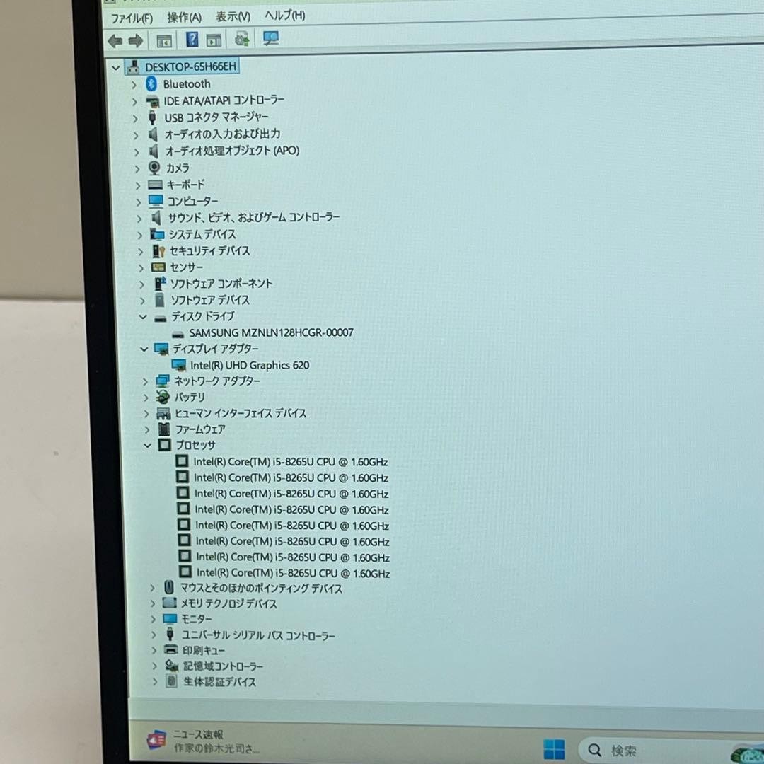 SONY VAIO VJPJ11C12N Core i5-8265U win11pro 12.5″ 8GB SSD 128GB Tested Excellent