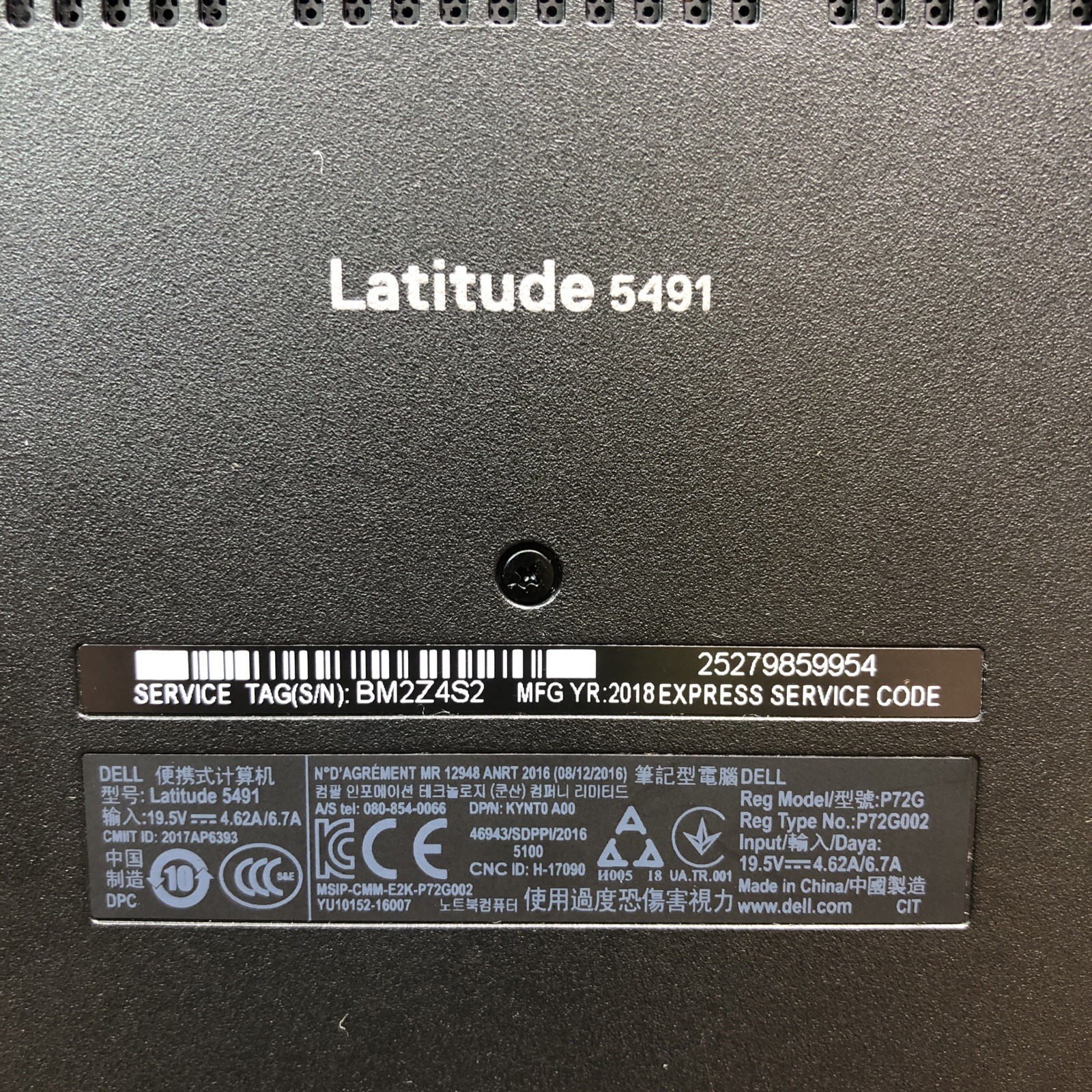 Dell Latitude 5491 14” Intel Core i7-8850H 2.6GHz 32GB RAM 512 GB SSD – No OS