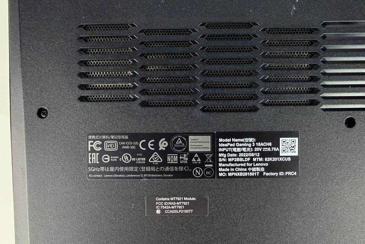 Lenovo IdeaPad 3, AMD Ryzen 5 5600H, RTX 3050 Ti Laptop, For Parts only