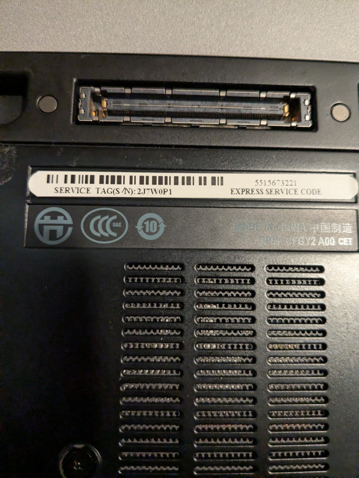 Dell Latitude E6410 Laptop 14″ Core i5 M 520 2.40GHz 4GB Win 7 250GB HDD