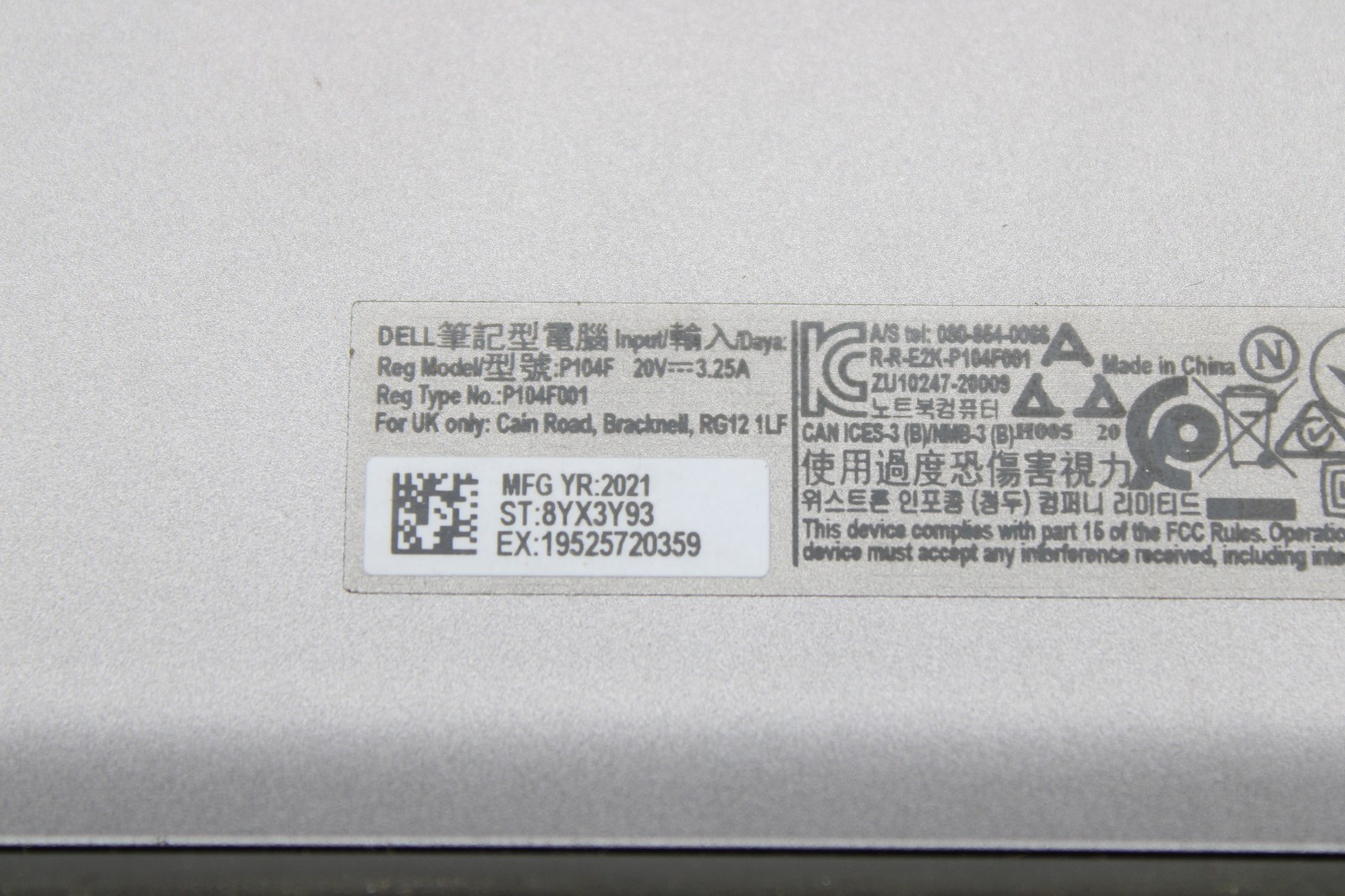 Dell Latitude 5520 – Intel Core i5-1135G7, No RAM/SSD/Battery – POSTS