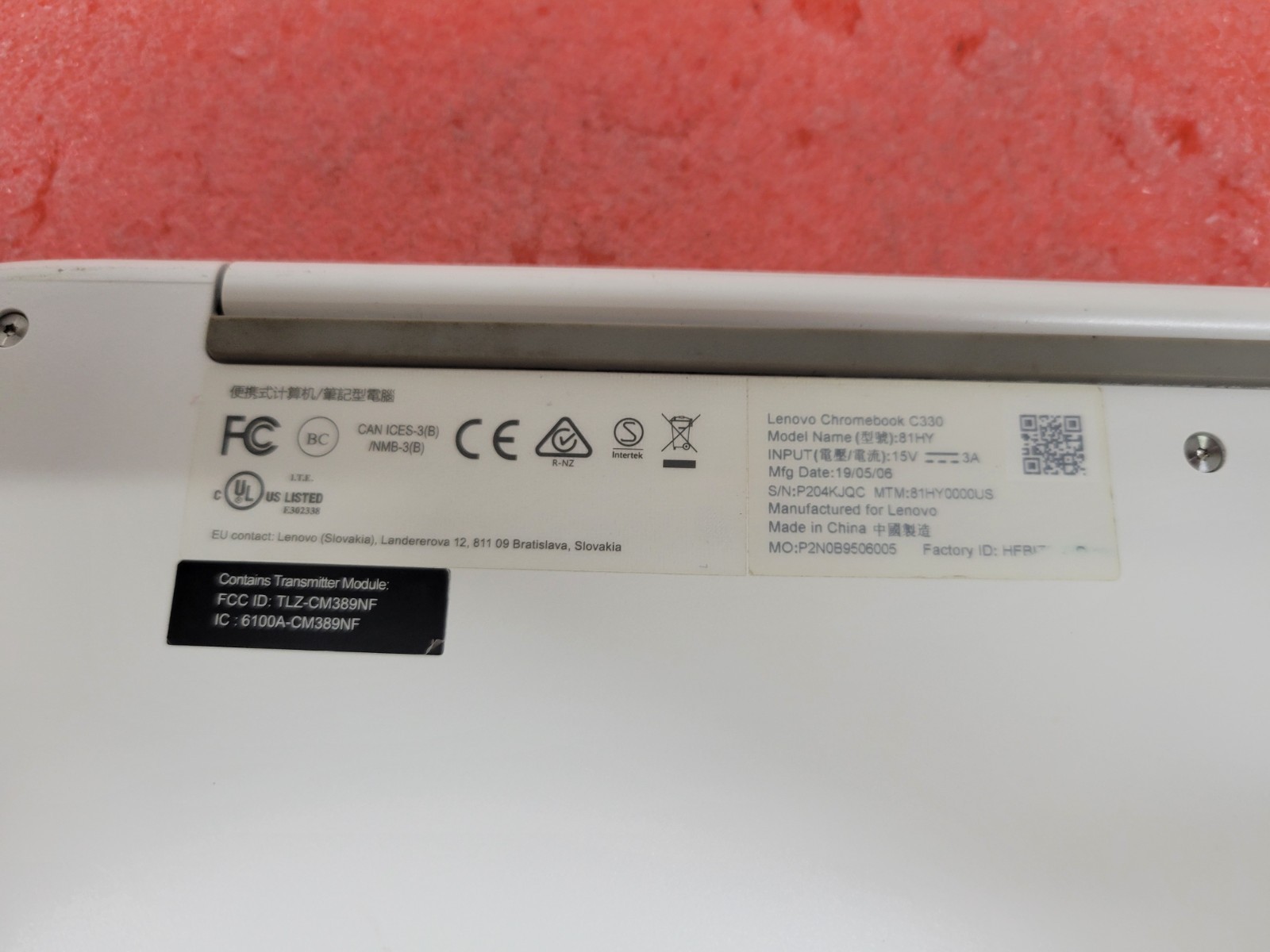 Lenovo Chromebook C330 MediaTek MT8173 4GB RAM 64GB SSD w/PA | LP490