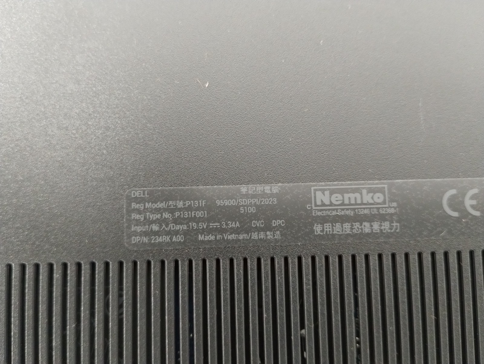DELL 16 DC16250 MRYT3, Intel Core 7 150U, 1.80 GHz, 16 GB RAM, 1 TB NVMe SSD
