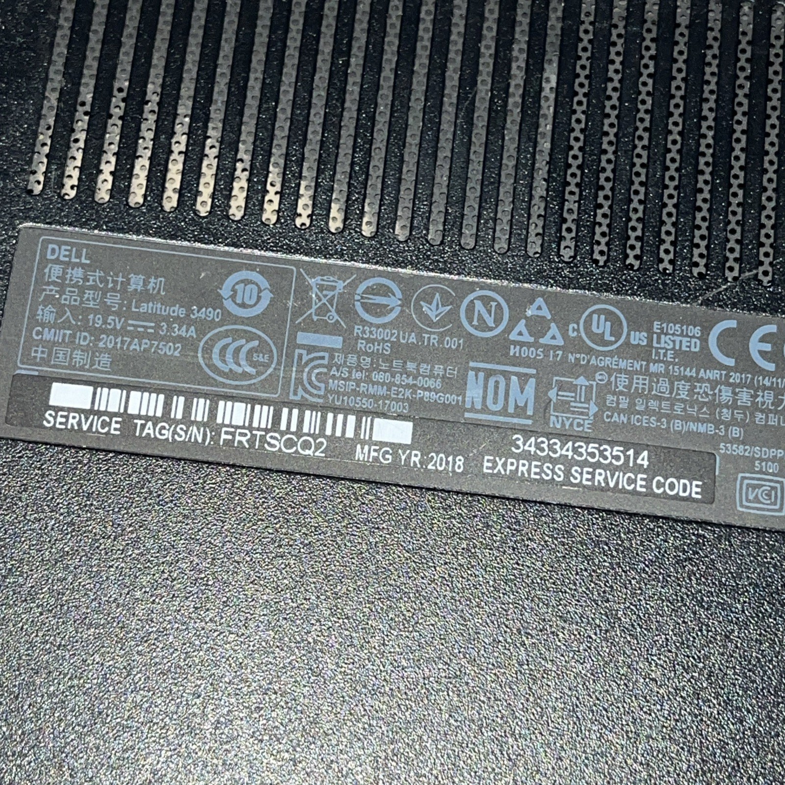 DELL LATITUDE 3490 INTEL CORE I5-8250U 1.60GHZ 4GB RAM NO HD