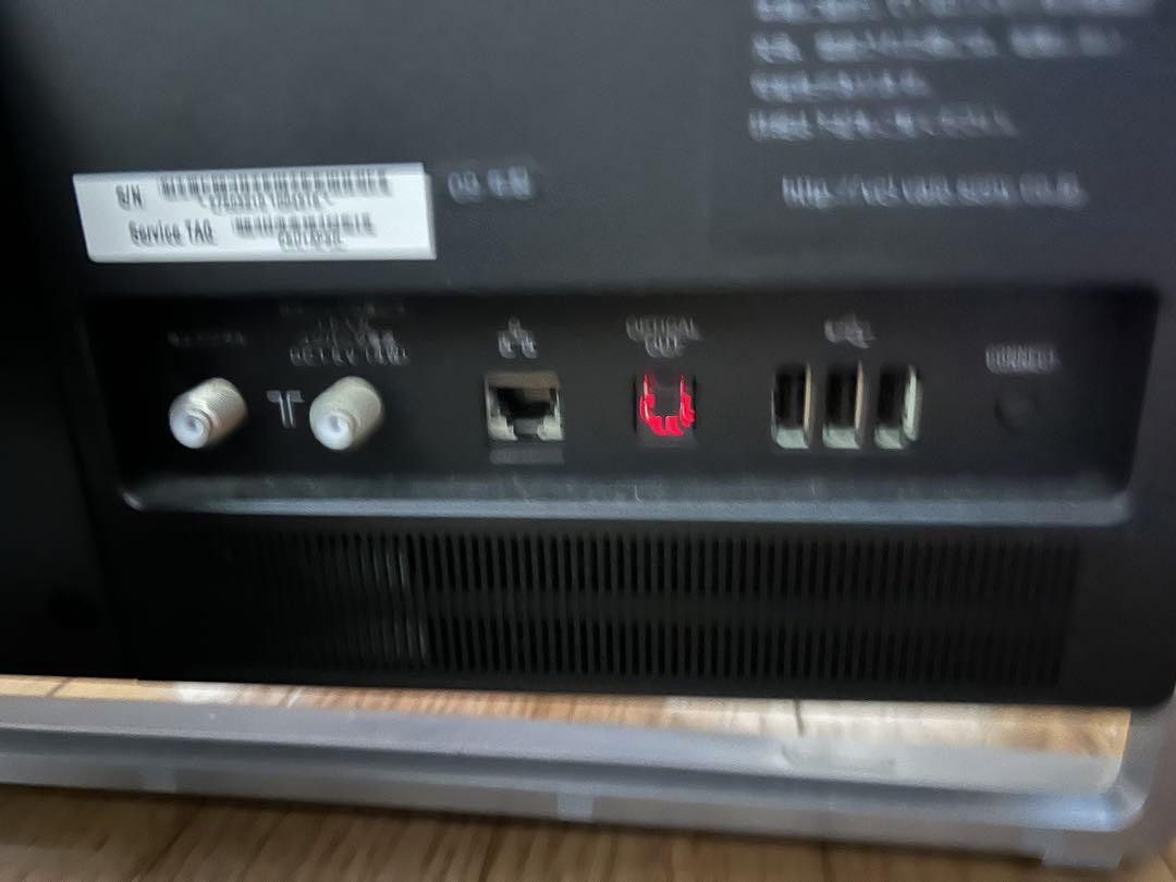 Sony Vaio Vpcl119Fj All-In-One Computer Desktop Pc Intel Core 24 Lcd