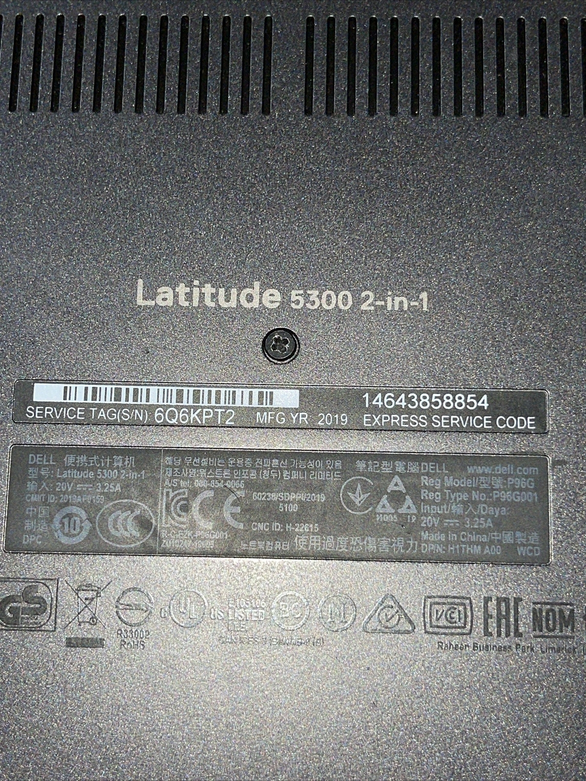 Dell Latitude 5300 2 in 1 Intel Core i5-8365U 1.60GH~ 16GB RAM NO HD