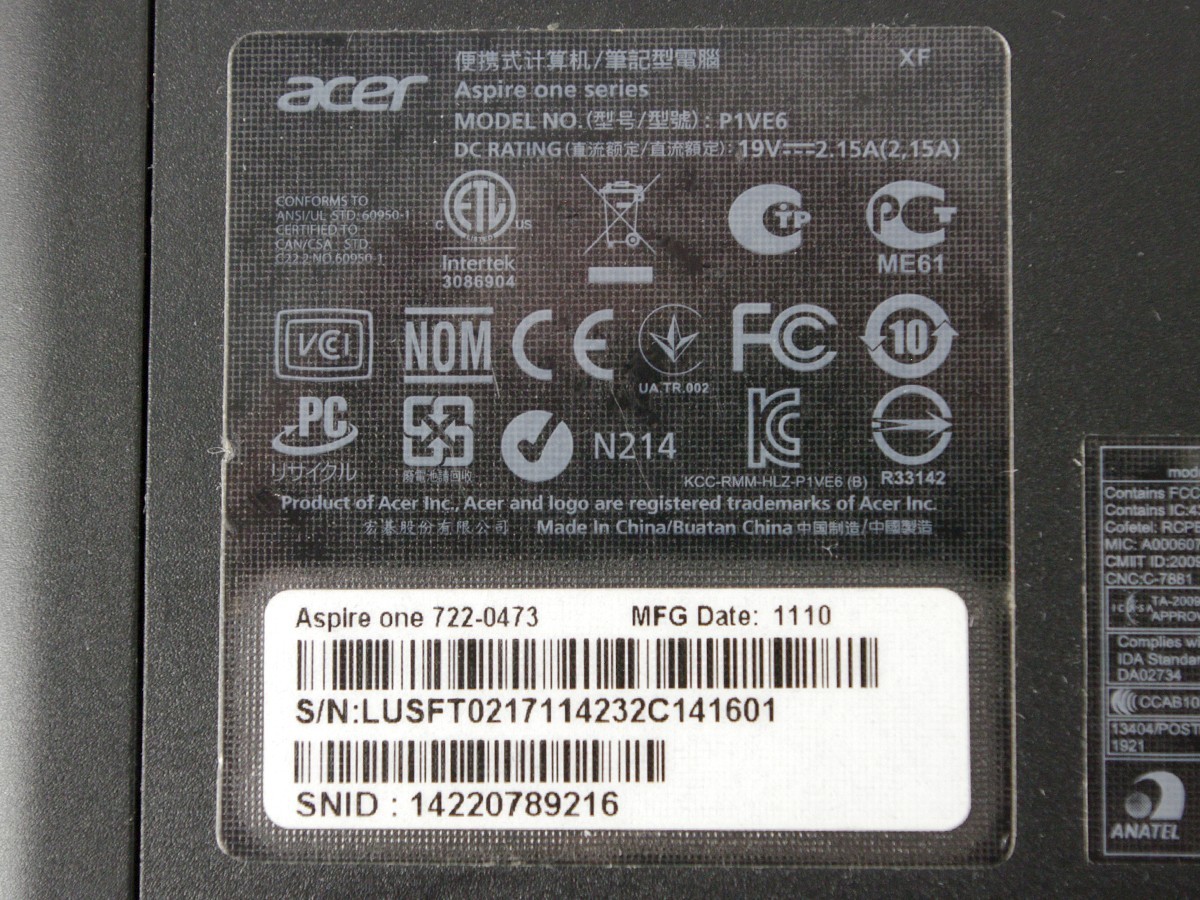 ACER AspireOne 722 250GB HDD 2GB RAM- Original Box, Reset to Factory Condition