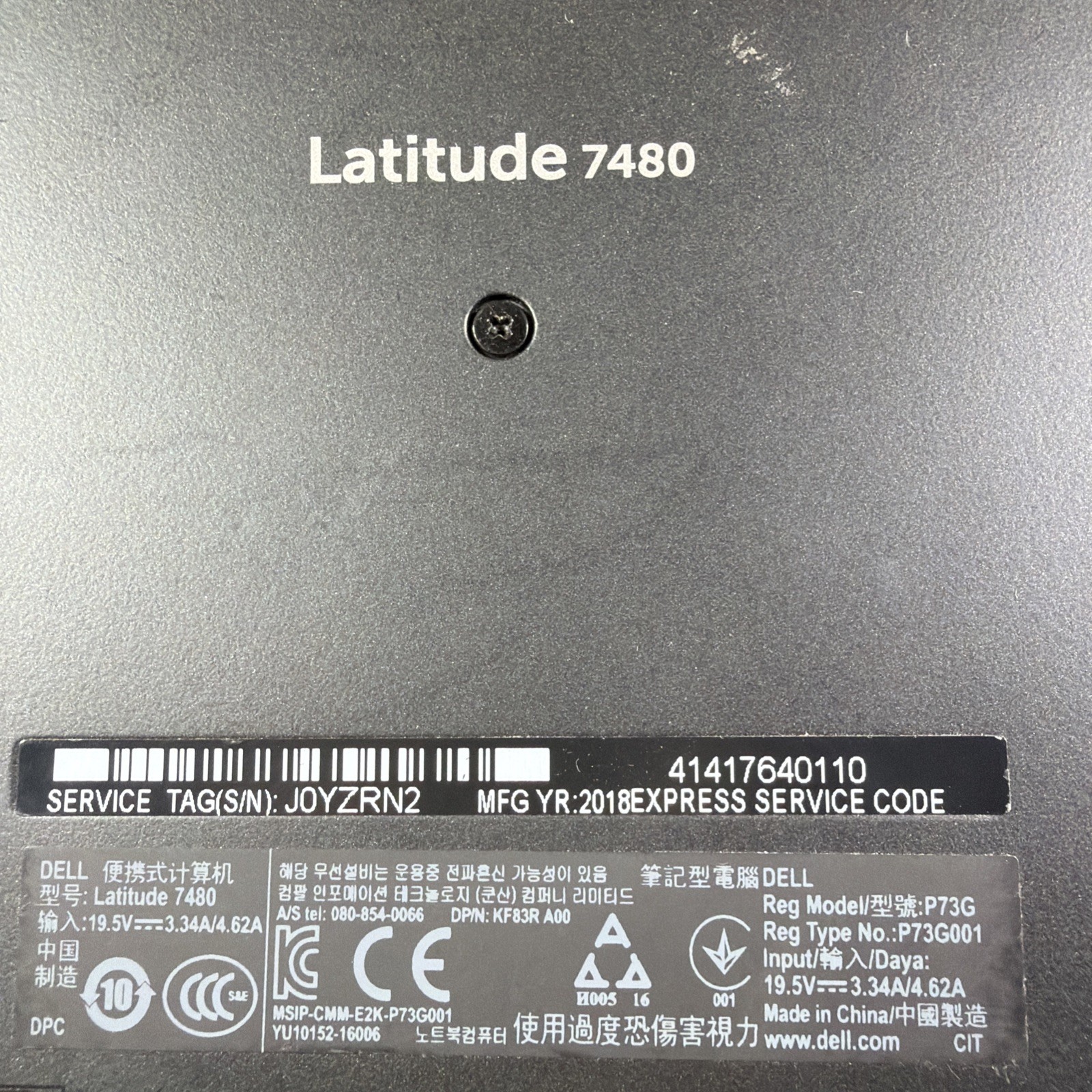 DELL LATITUDE 7480 INTEL CORE I7 7TH GEN 8GB RAM