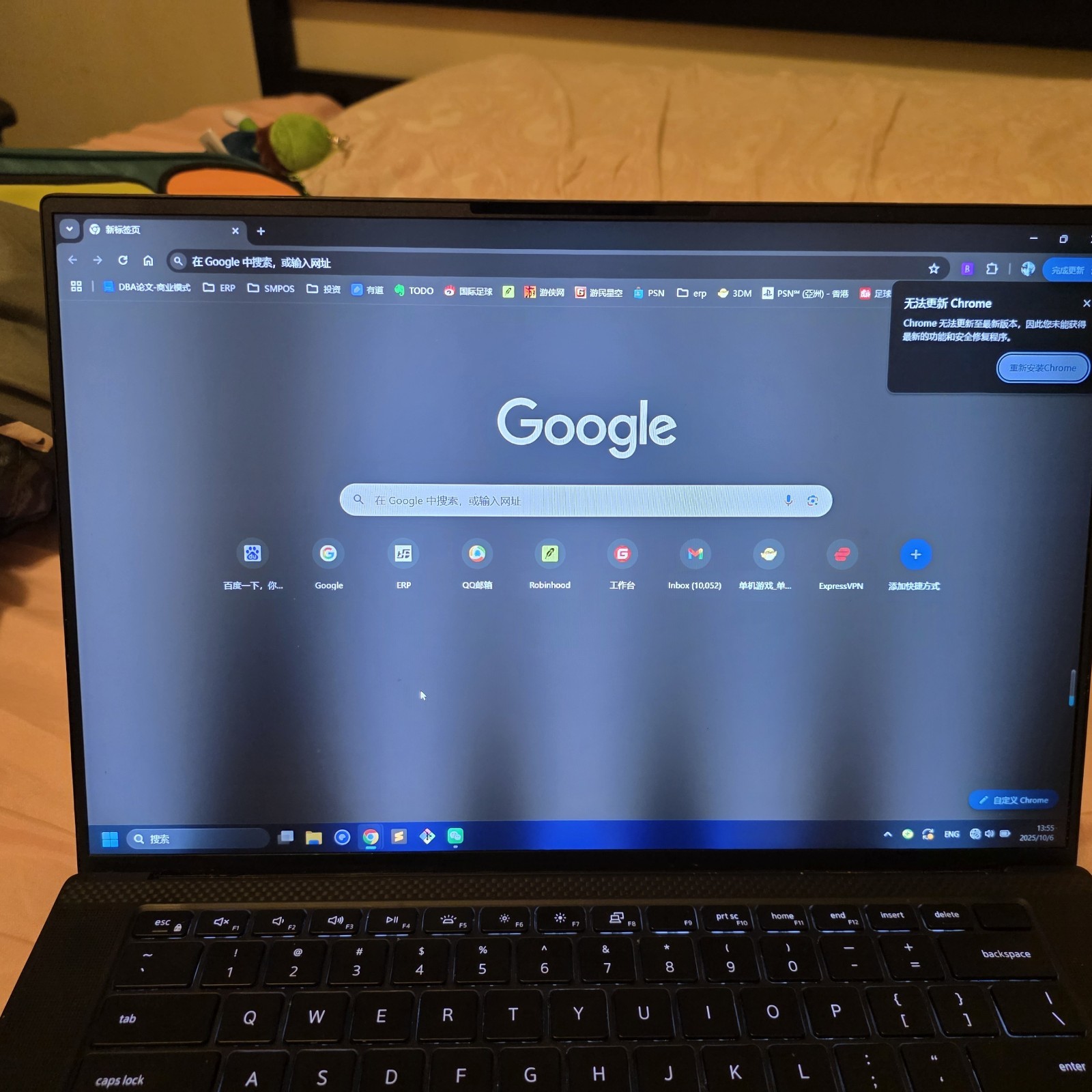 SELLER bruincomputer sold garbage taptop with flashed screen and worse battery