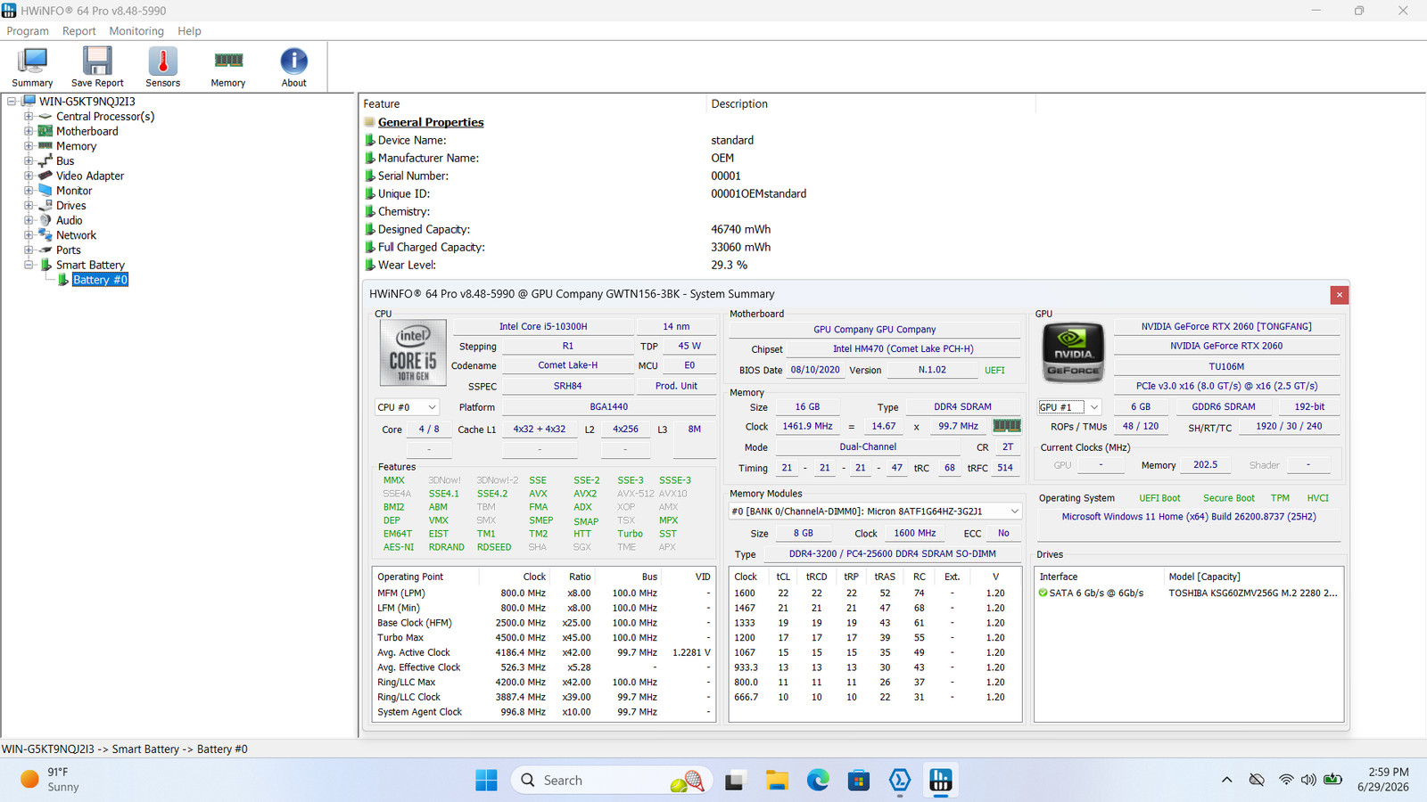 Gateway GWTN156-3BK 15″ FHD I5-10300H 256GB SSD 16GB W11 GeForce RTX 2060