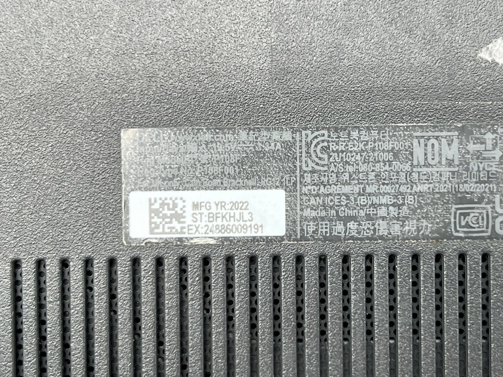 Dell Latitude 3520, i7-1165G7, @ 2.80GHz, 16GB RAM, 512GB NVMe-No OS/Adapter