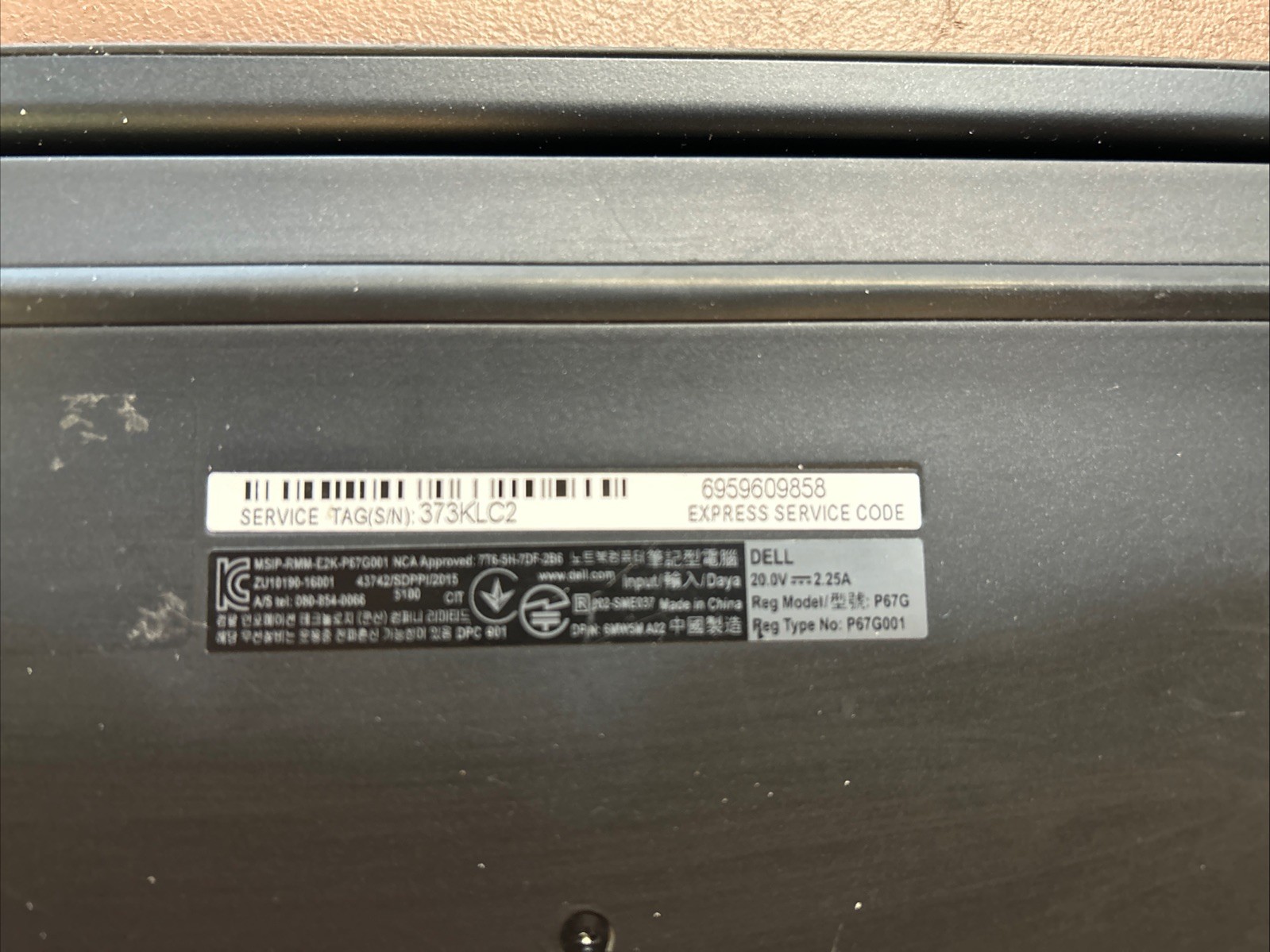 bad Dell Latitude 7370 13.3″ Touch m7-6Y75 as is for parts