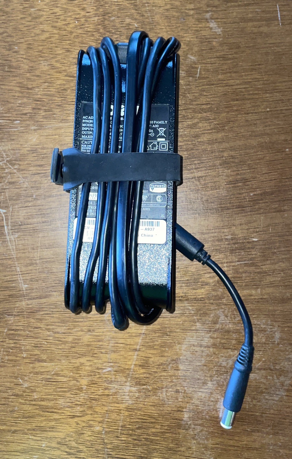 Dell Inspiron E1705 Retro Windows XP Computer w/batt, chrg. (SVC1)