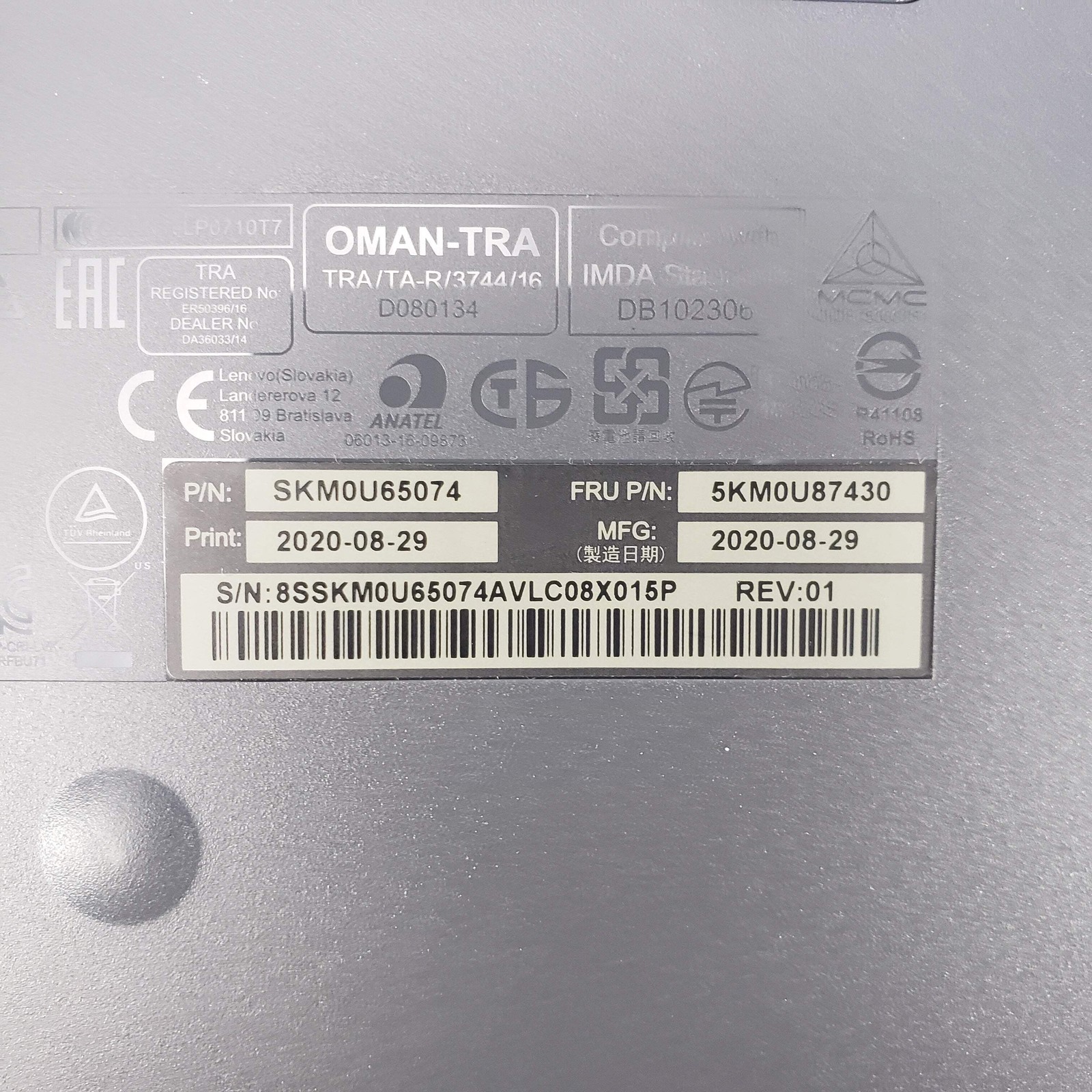 Lenovo Ideacentre AIO R41108 27″ i5-9400T 1.80GHz 8GB RAM