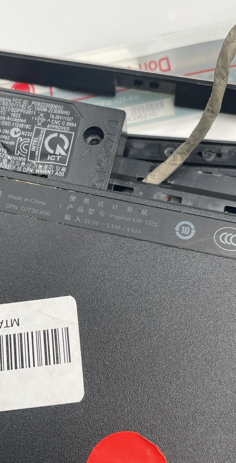 HP 13-4003dx & Dell Inspiron 17R-5721 For Parts Or Repair Lot Of 2
