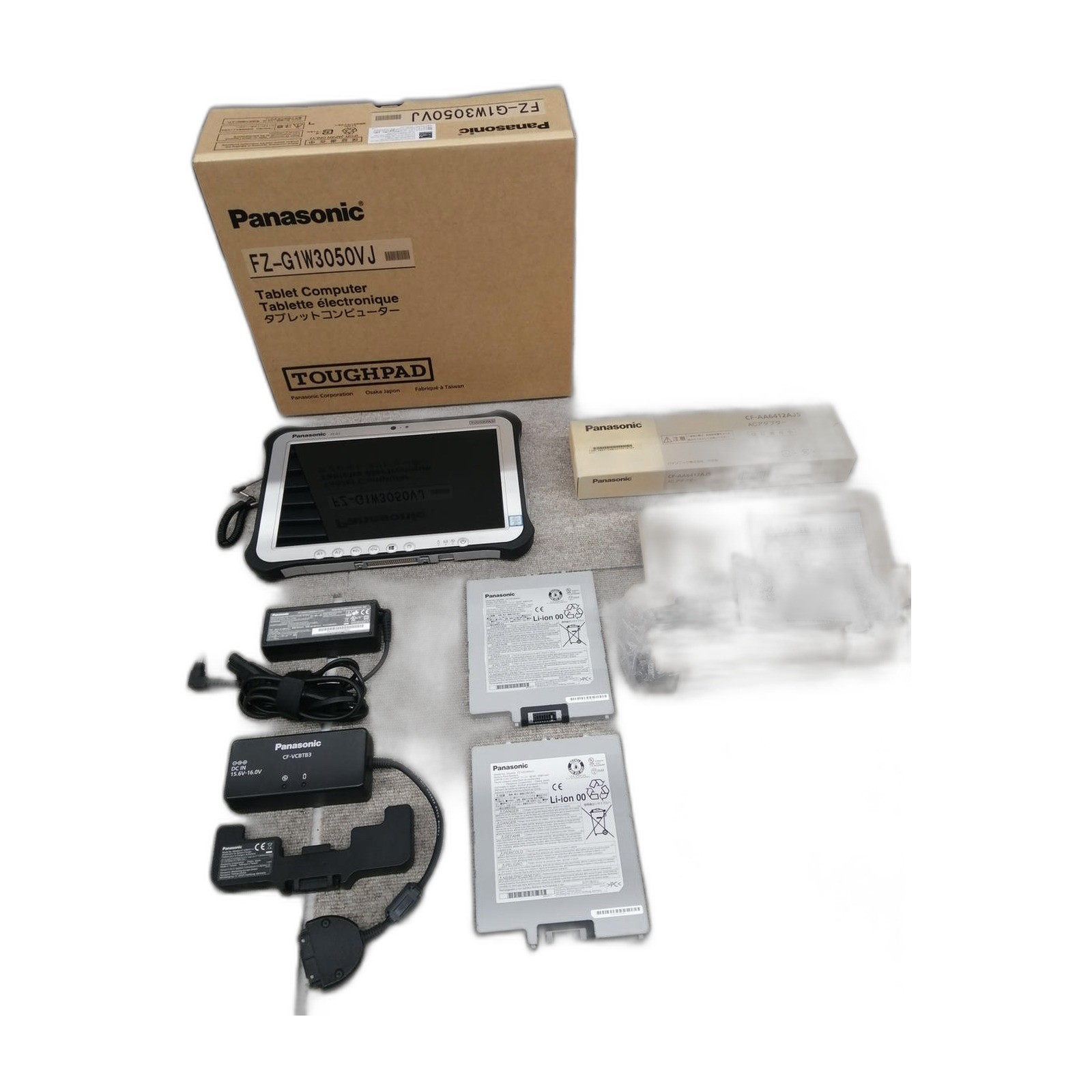PANASONIC FZ-G1 10.1″ Intel Core i5-7300U 240GB SSD Windows 11 Pro Tablet PC