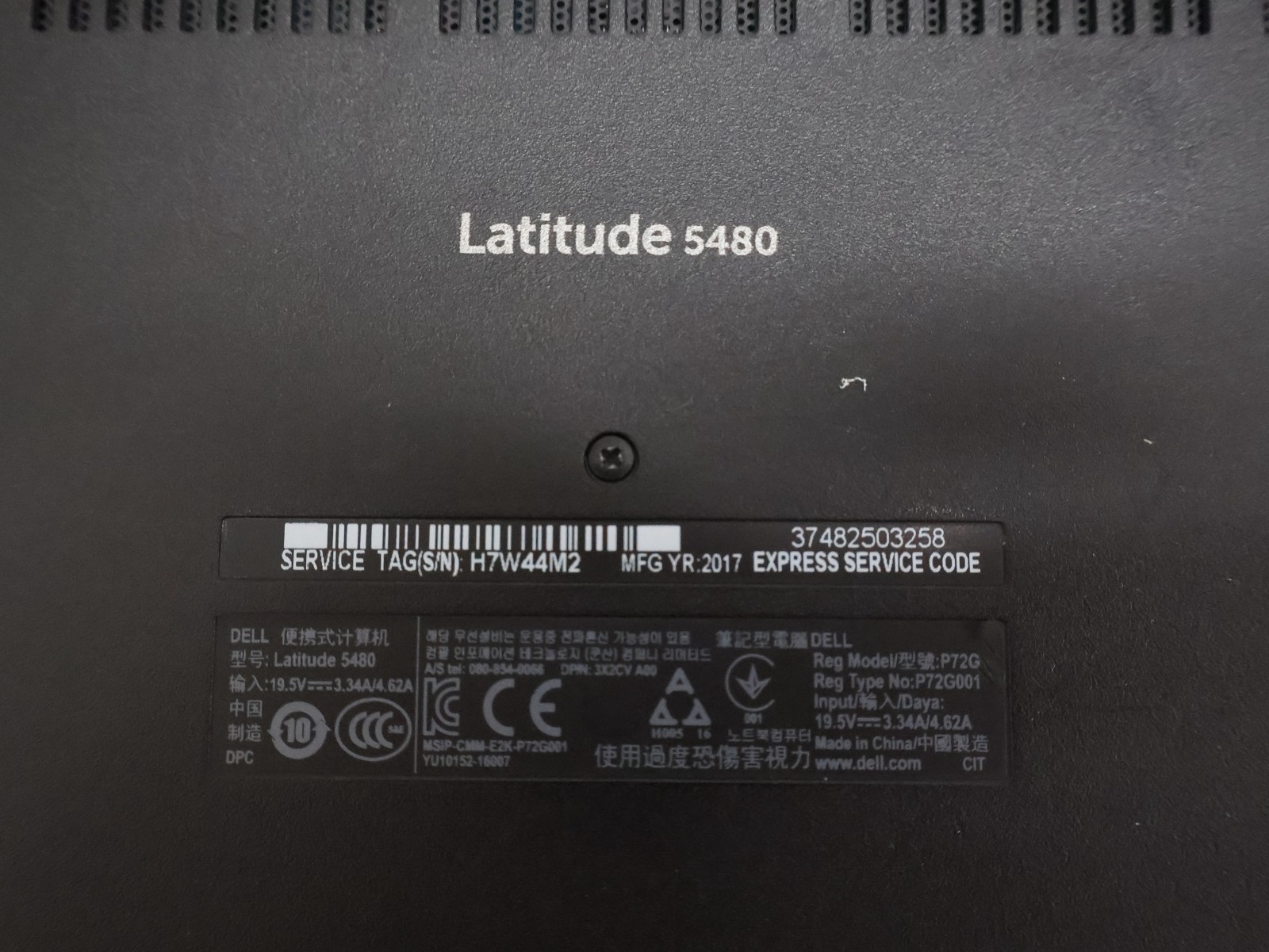 Dell Latitude 5480 Intel Core i7-6300U 2.60GHz Processor 8GB RAM 240GB HDD
