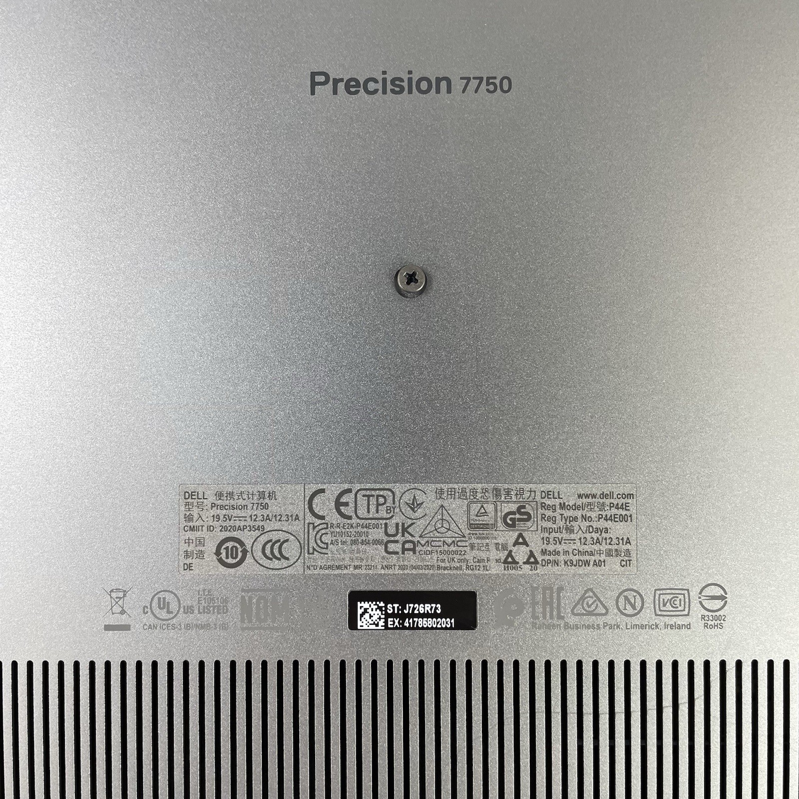 Dell Precision 7750 17.3″ i7-10850H 2.70 GHz 32 GB RAM RTX3000 No SSD No OS READ