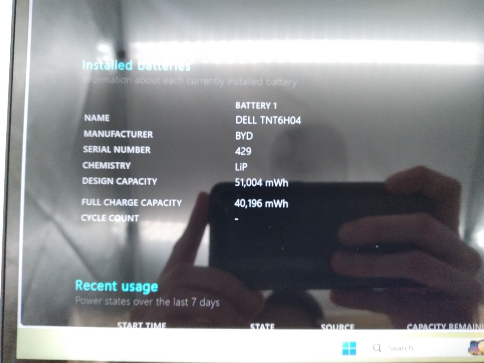 DELL INSPIRON 7573 Touchscreen| i5-10210U@1.60GHZ | 500GB HDD | 8GB RAM | Win11H
