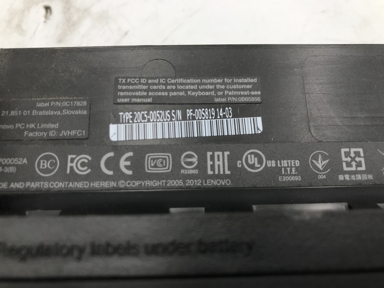 LENOVO THINKPAD E440 – FOR PARTS/BROKEN LCD – INTEL I3 4TH GEN – NO RAM -READ-BB