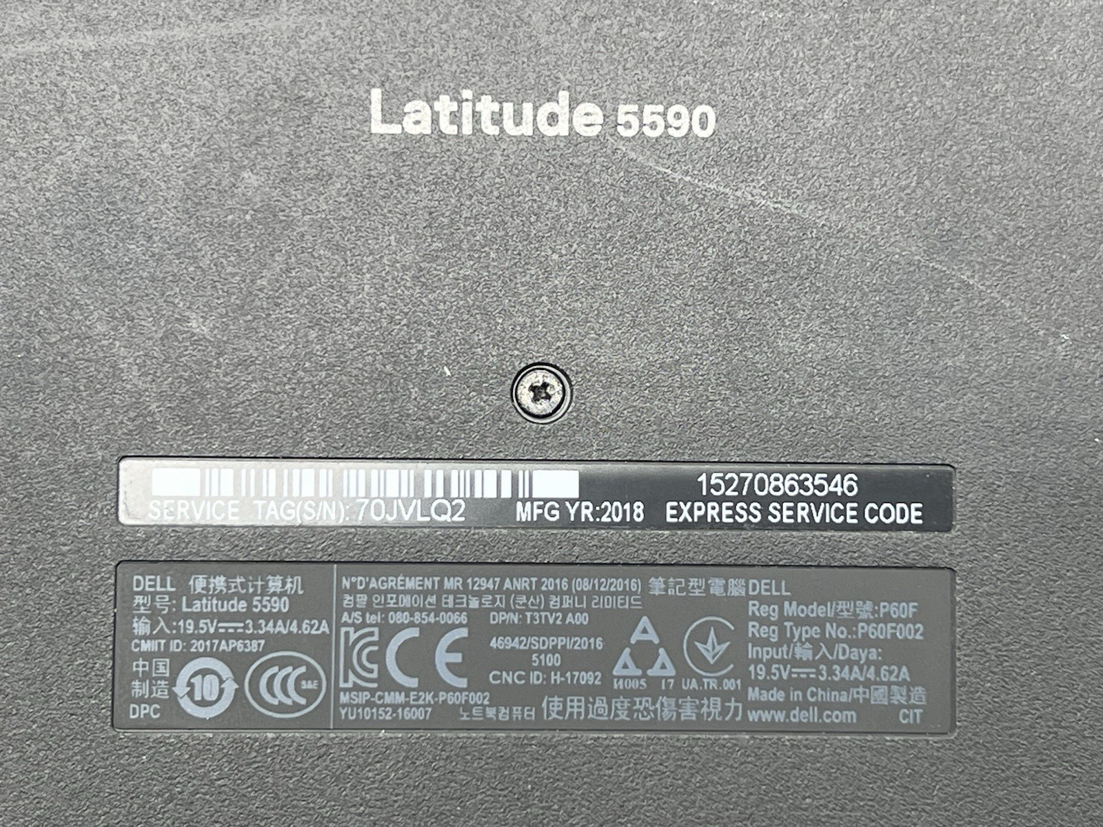 Dell Latitude 5590, i5-7300U CPU, @ 2.60GHz, 16GB RAM-No HDD/OS/Charger