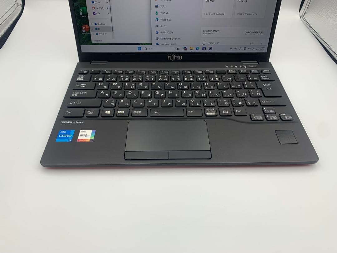 Fujitsu LIFEBOOK U9311/F 13.3″ FHD i5-1145G7 16GB 256GB NVMe Win11 Pro LTE