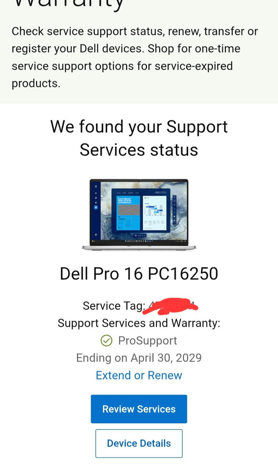 Dell Pro 16 PC16250 16″ Core Ultra 5 225U 1.5GHz 16GB RAM 512GB SSD
