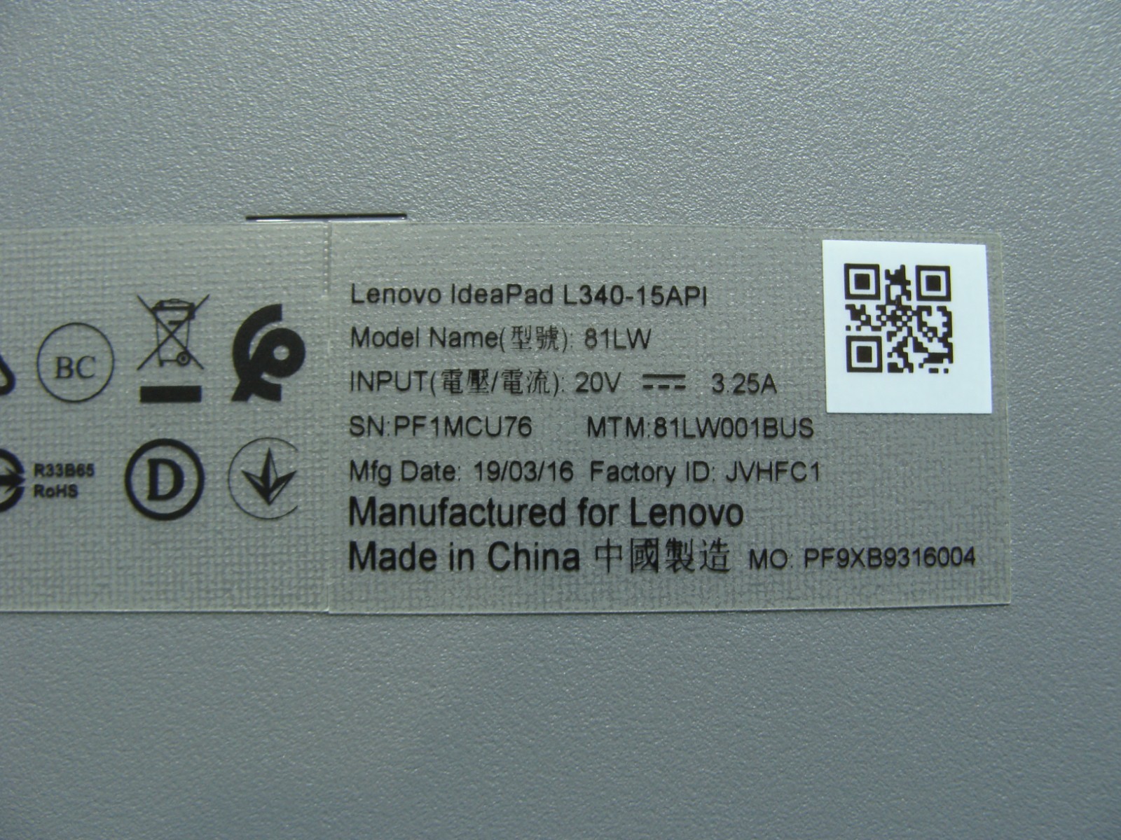 Lenovo Ideapad L340-15API 15.6″HD AMD Ryzen 3 8GB 128GB/SSD+500GB/HDD DVD RW +PA