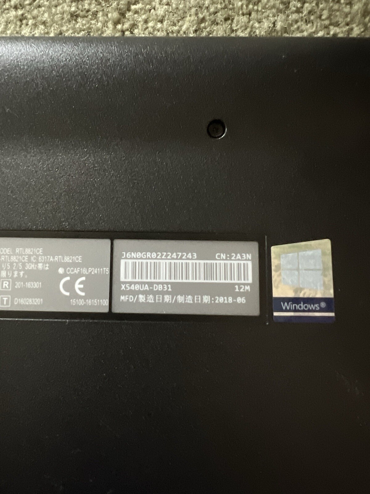 ASUS VivoBook 15.6” FHD EyeCare X540U i7-8500U 8GB RAM 1TB SSHD