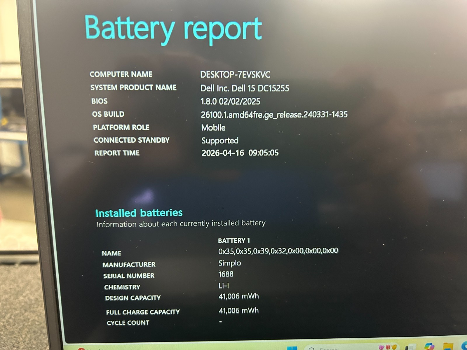 DELL 15 DC15255 G8MK9, AMD Ryzen 7 7730U, 2.00 GHz, 16 GB RAM, 512 GB NVMe SSD