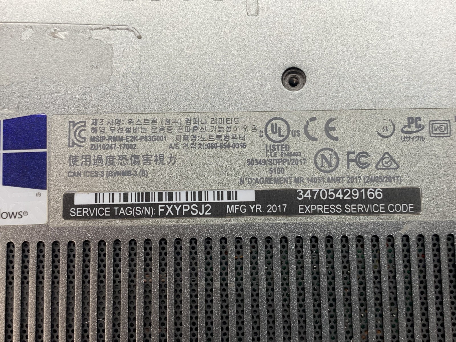 DELL INPIRON 7373 I7- 8550U@ 1.8GHz 8GB RAM 512GB NVMe W11P TOUCH WAC READ *QTY