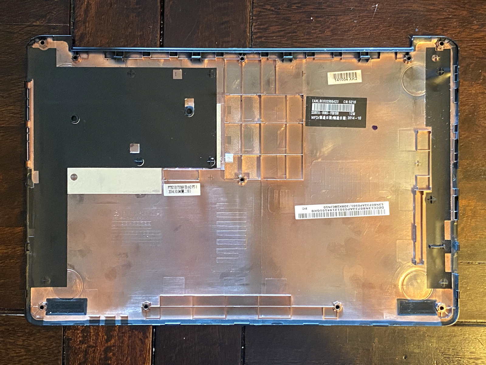 ASUS EeeBook X205T Laptop & Chargers | For Parts/Repair (Turns on, Can’t Charge)