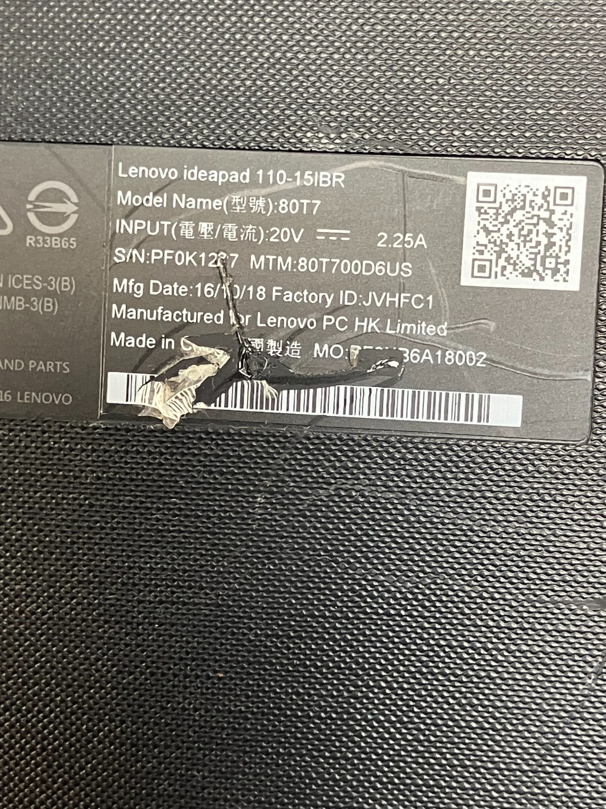 Lenovo IdeaPad 110-15IBR 15″ Laptop – Celeron N3060, 4GB RAM, 750GB HD for parts