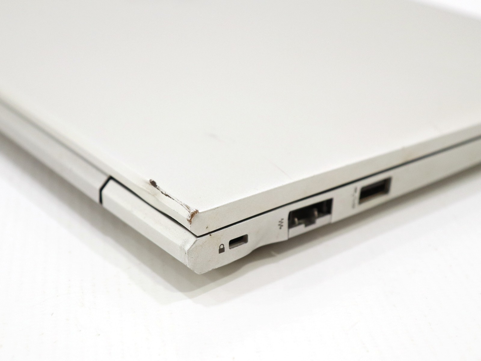 HP EliteBook 640 G10 Intel i7-1365U 16GB 2556GB NVMe Win 11 Pro (Silver)