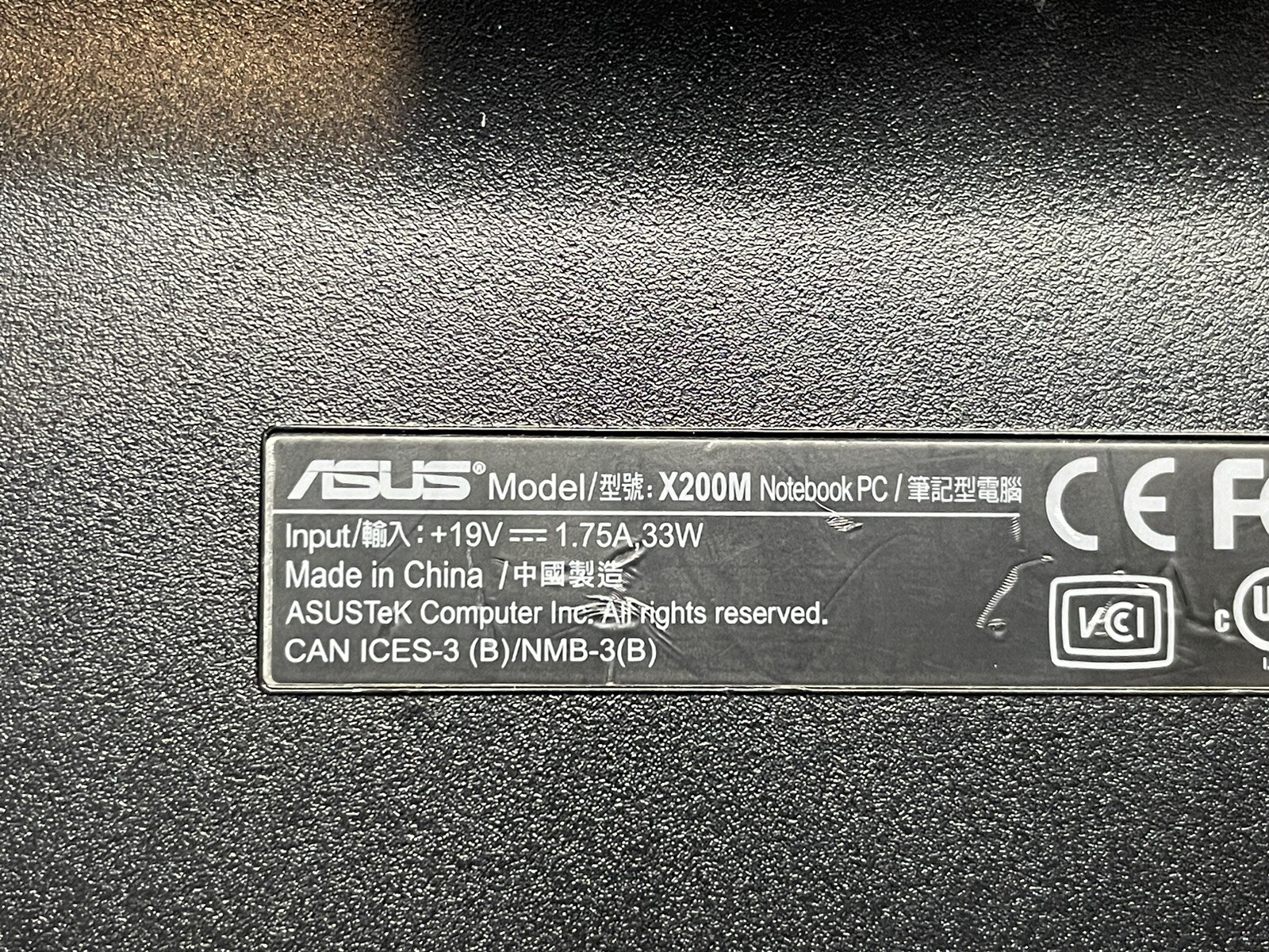ASUS X200M Touch Screen 4GB RAM Windows 8 Celeron 1.86GHz With Power Adapter