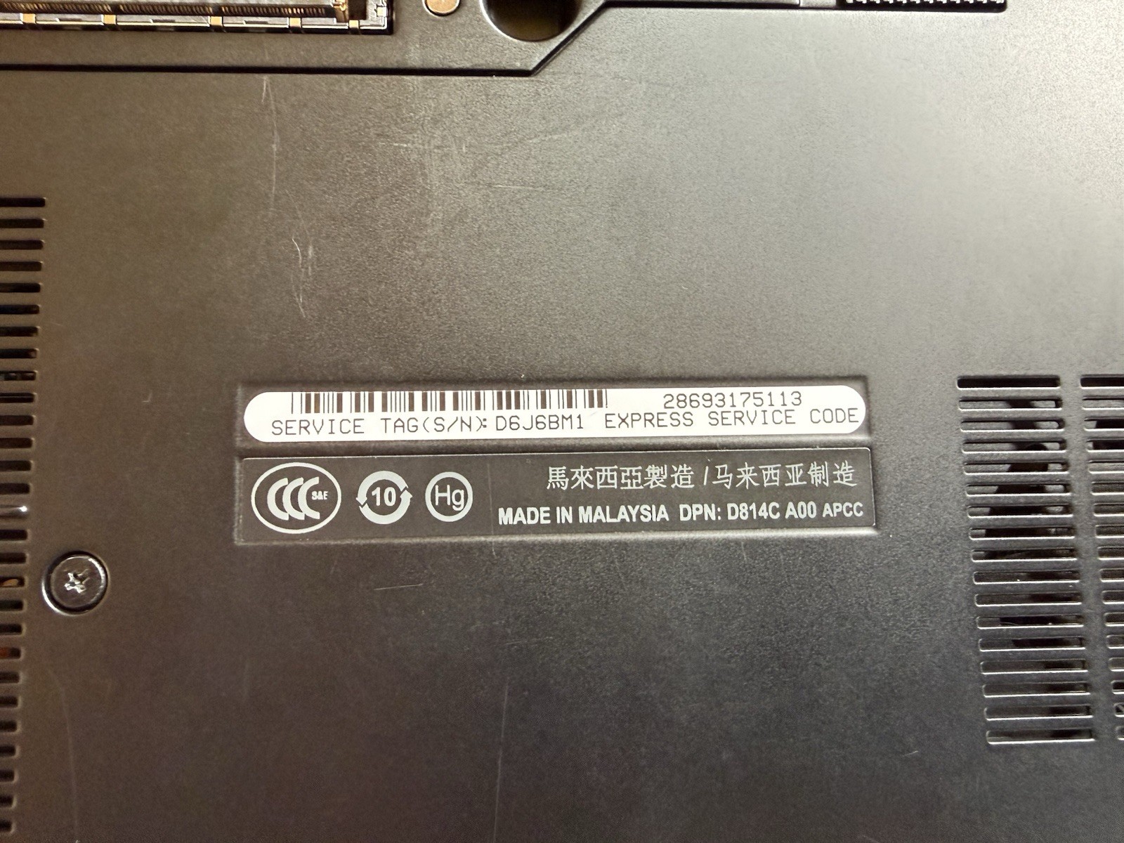 Dell Latitude E6400 Laptop