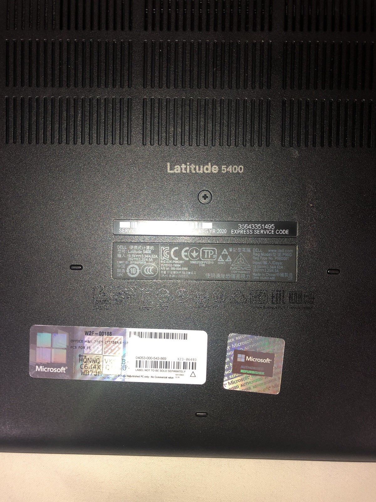 Dell Latitude 5400 14″ Core i7-8665U 1.90GHz 8GB RAM
