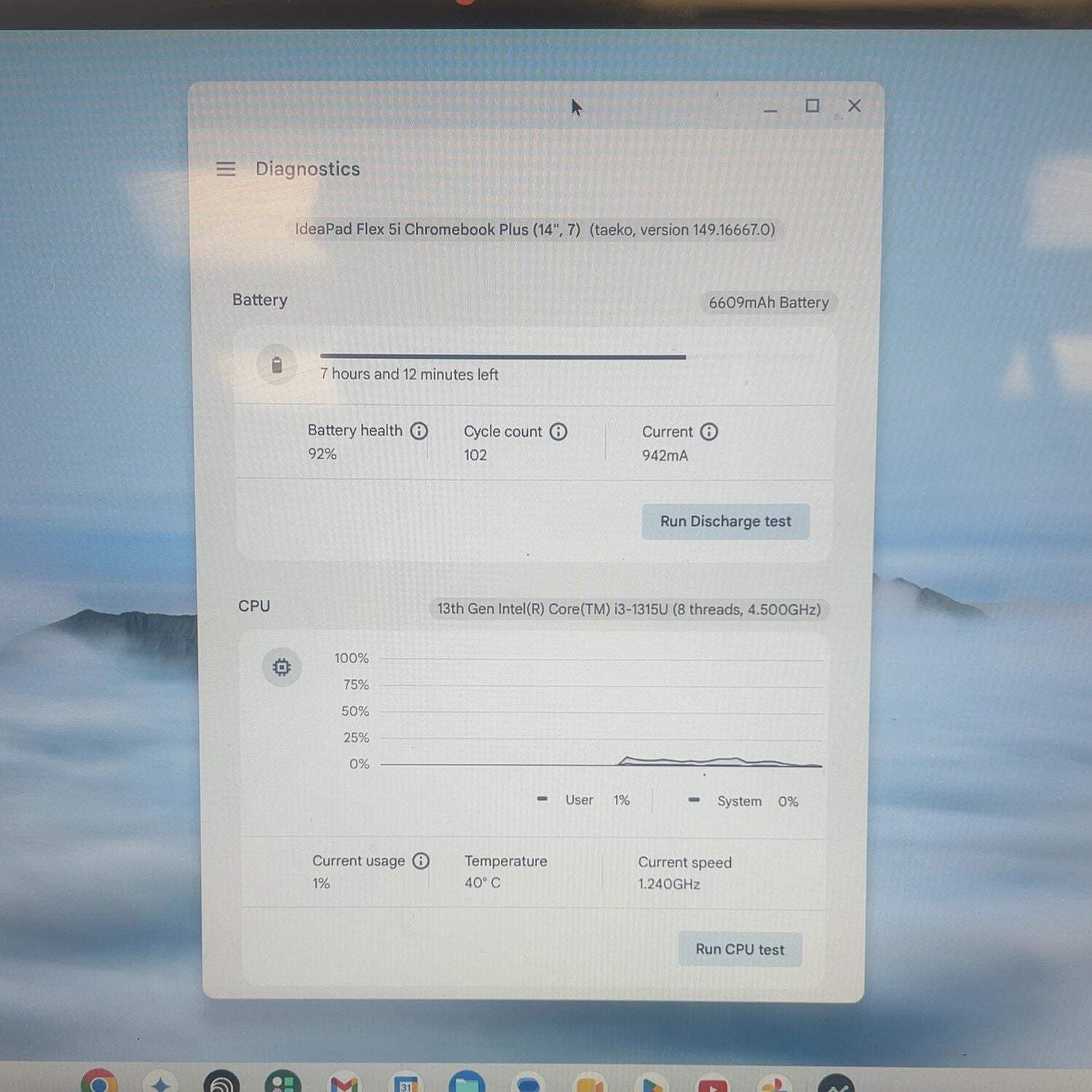 Lenovo IdeaPad Flex 5i 14IAU7 14″ i3-1315U 1.8GHz 8GB RAM 128GB SSD