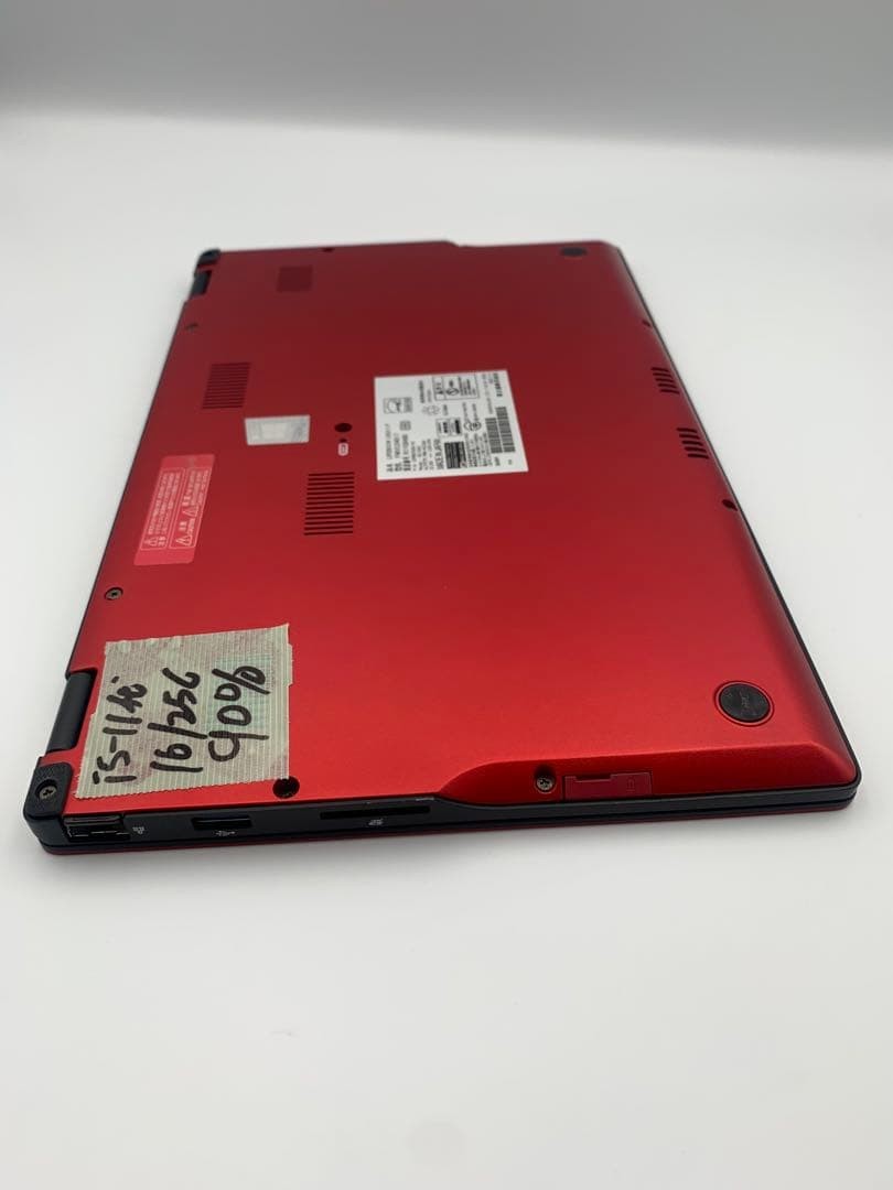 Fujitsu LIFEBOOK U9311/F 13.3″ FHD i5-1145G7 16GB 256GB NVMe Win11 Pro LTE