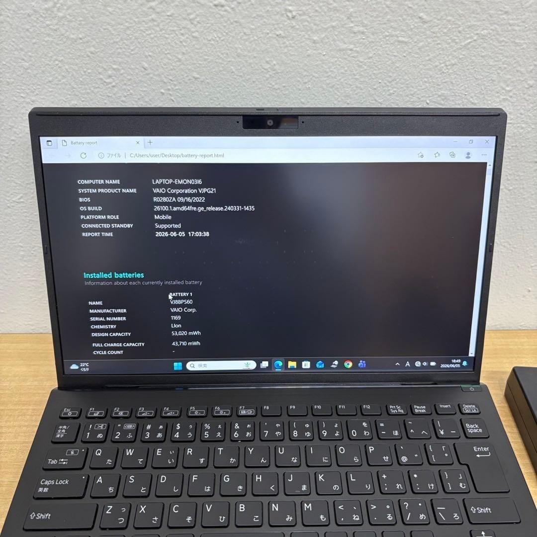 VAIO Pro PJ VJPG21 i5 1235U Iris Xe 16GB SSD 256GB 13.3″ FHD Win 11 Ultra-Light