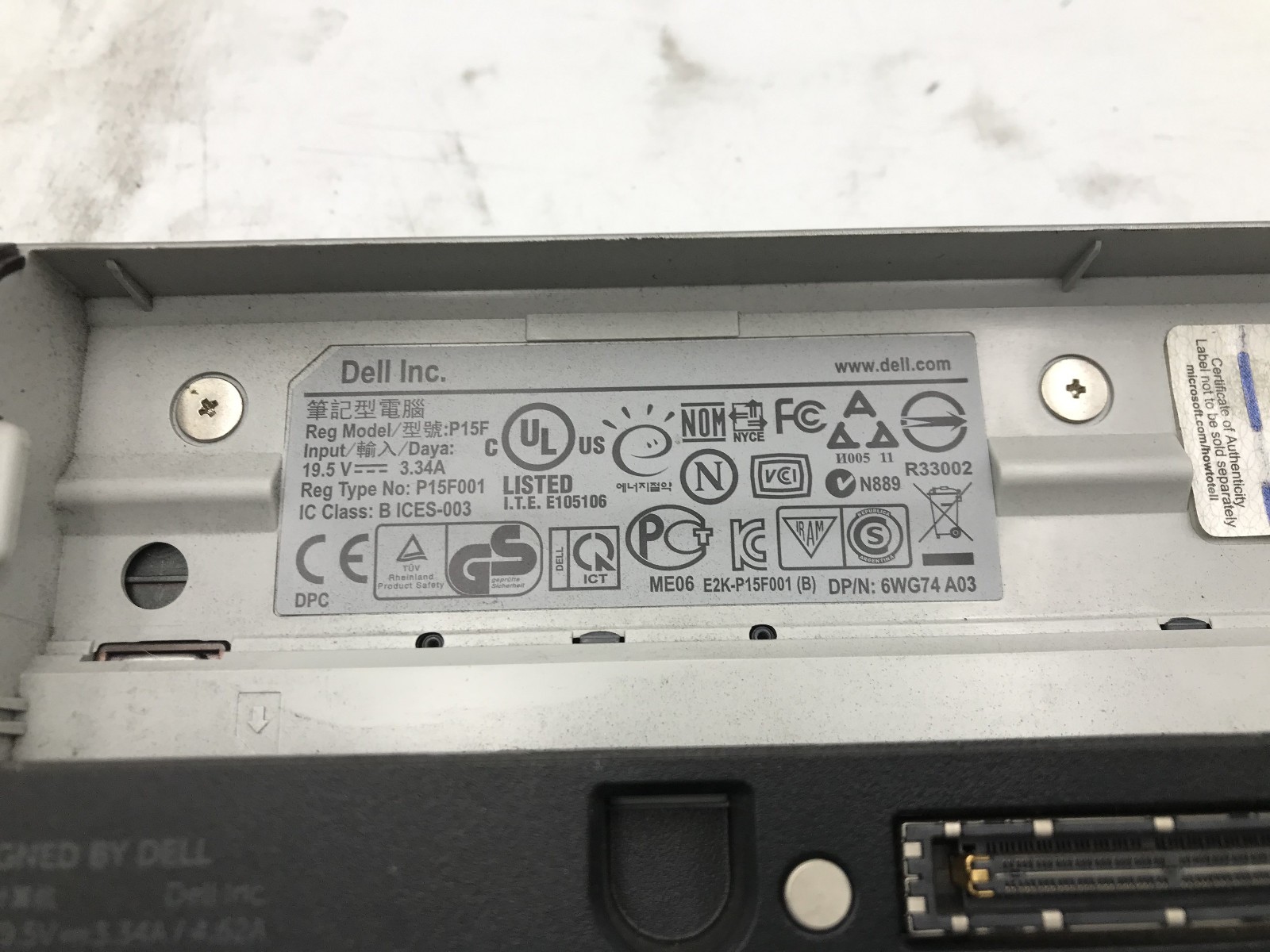 DELL LATITUDE E5520 – FOR PARTS – INTEL I3 2ND GEN – 4GB RAM – READ DESCRIP – BB